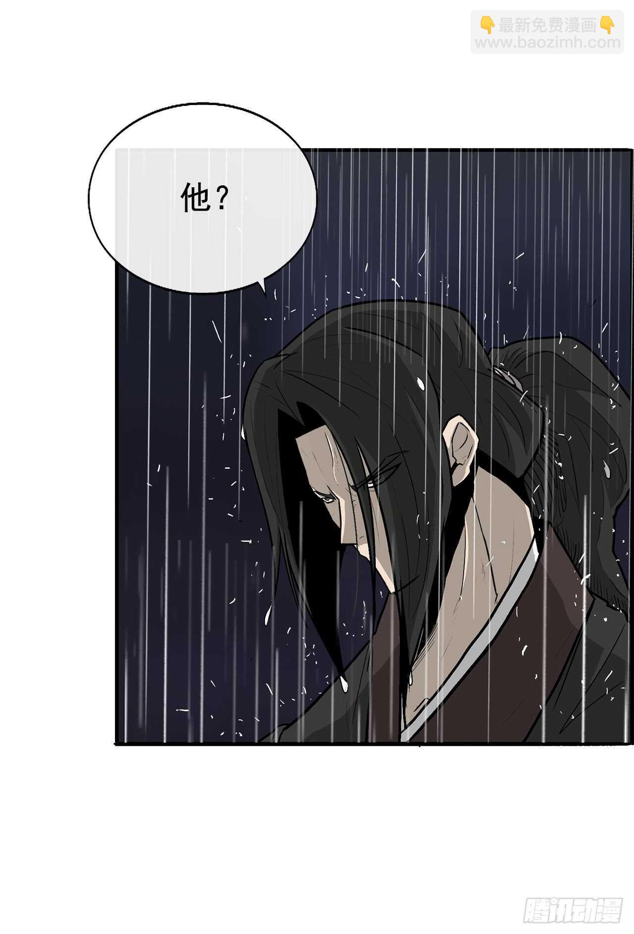 36.神秘琴音64