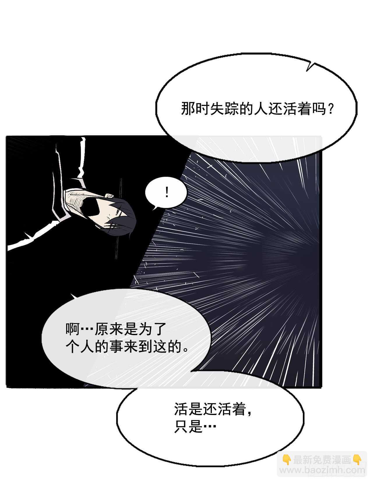 36.神秘琴音72