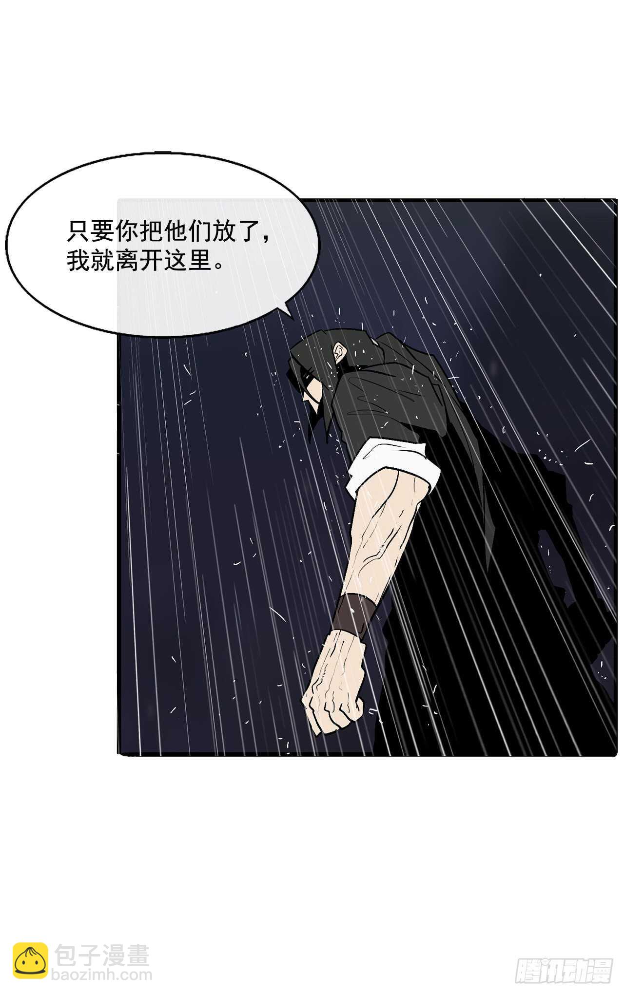 36.神秘琴音73