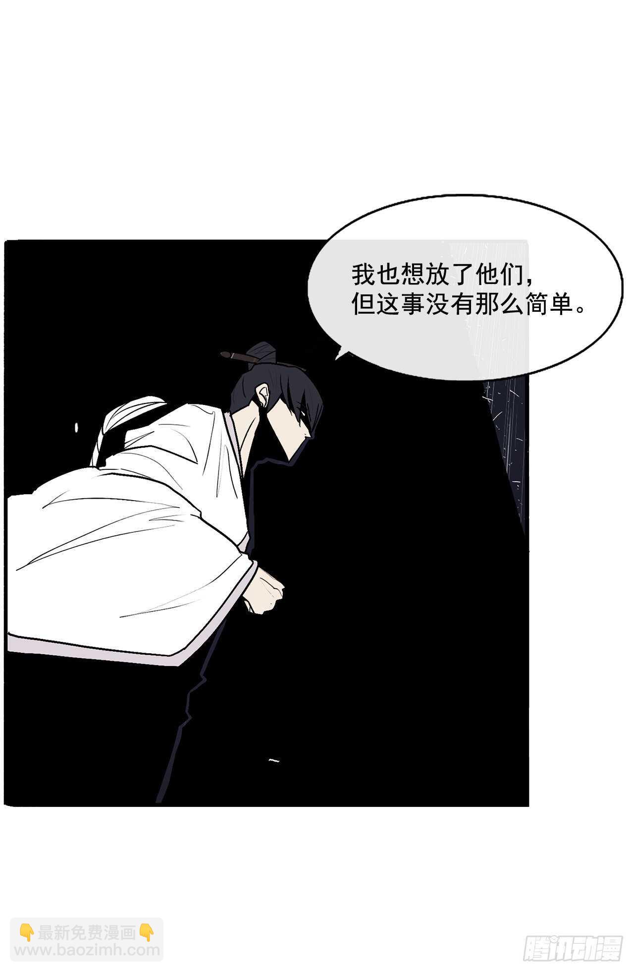 36.神秘琴音74