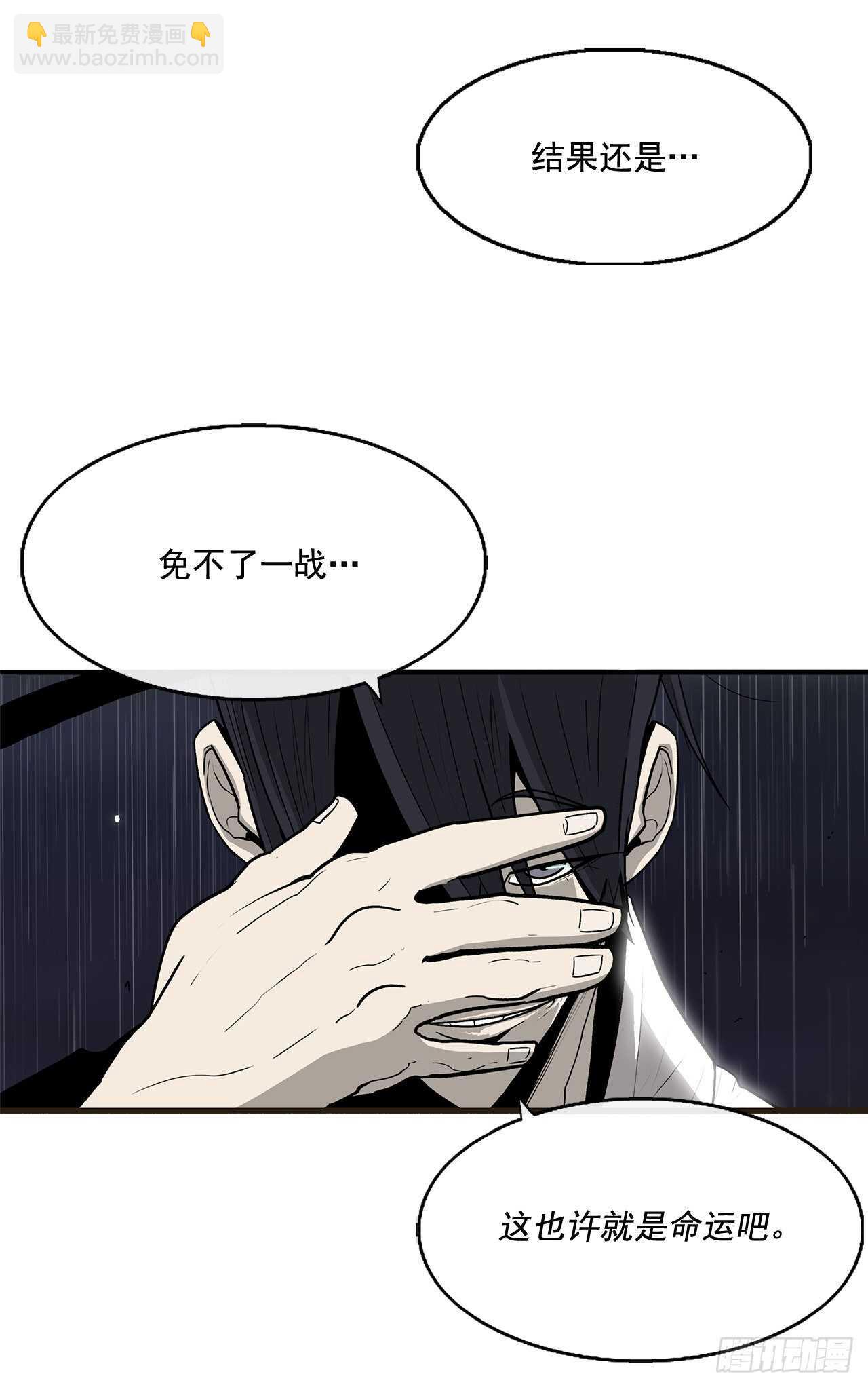 36.神秘琴音81