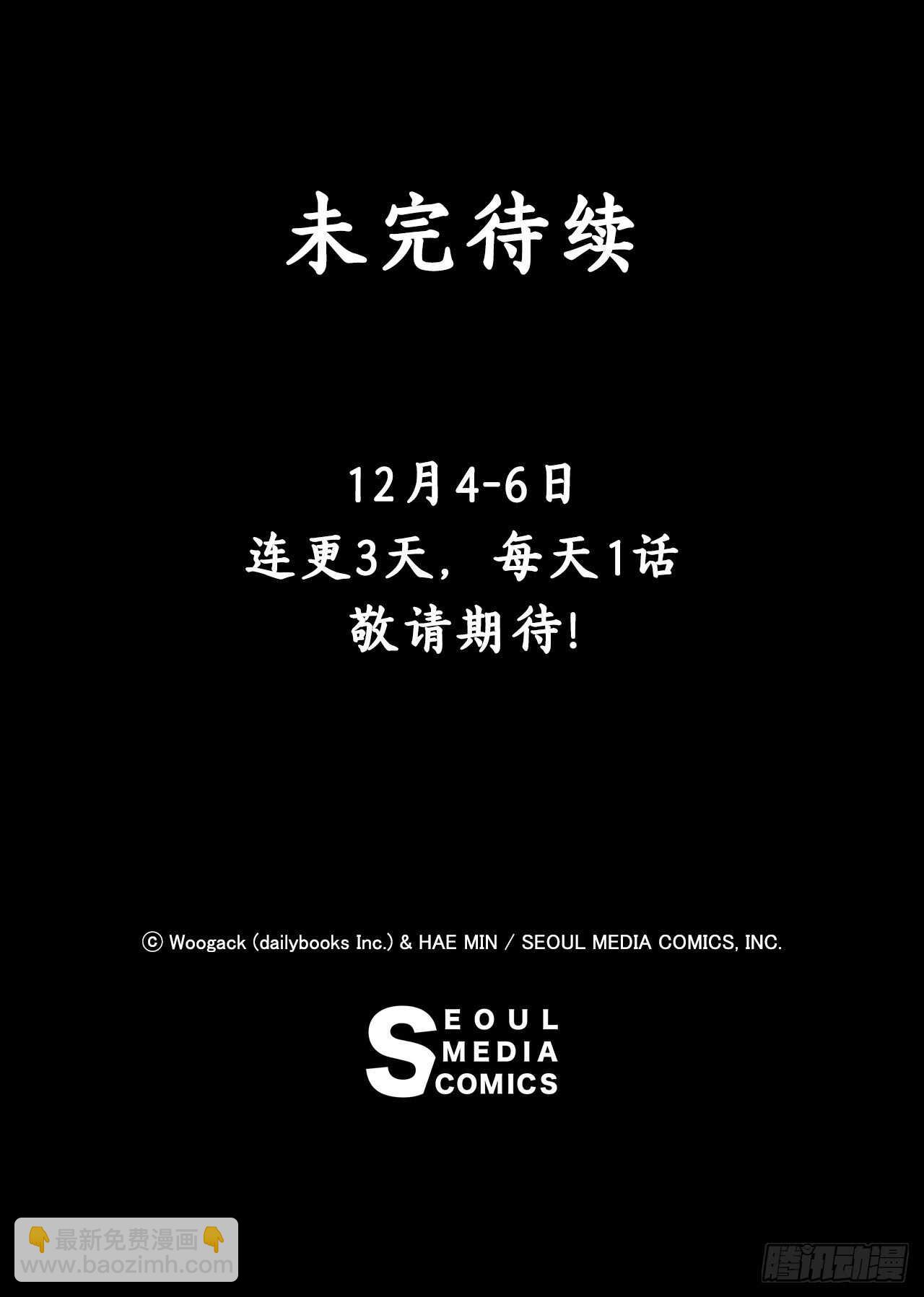 36.神秘琴音83