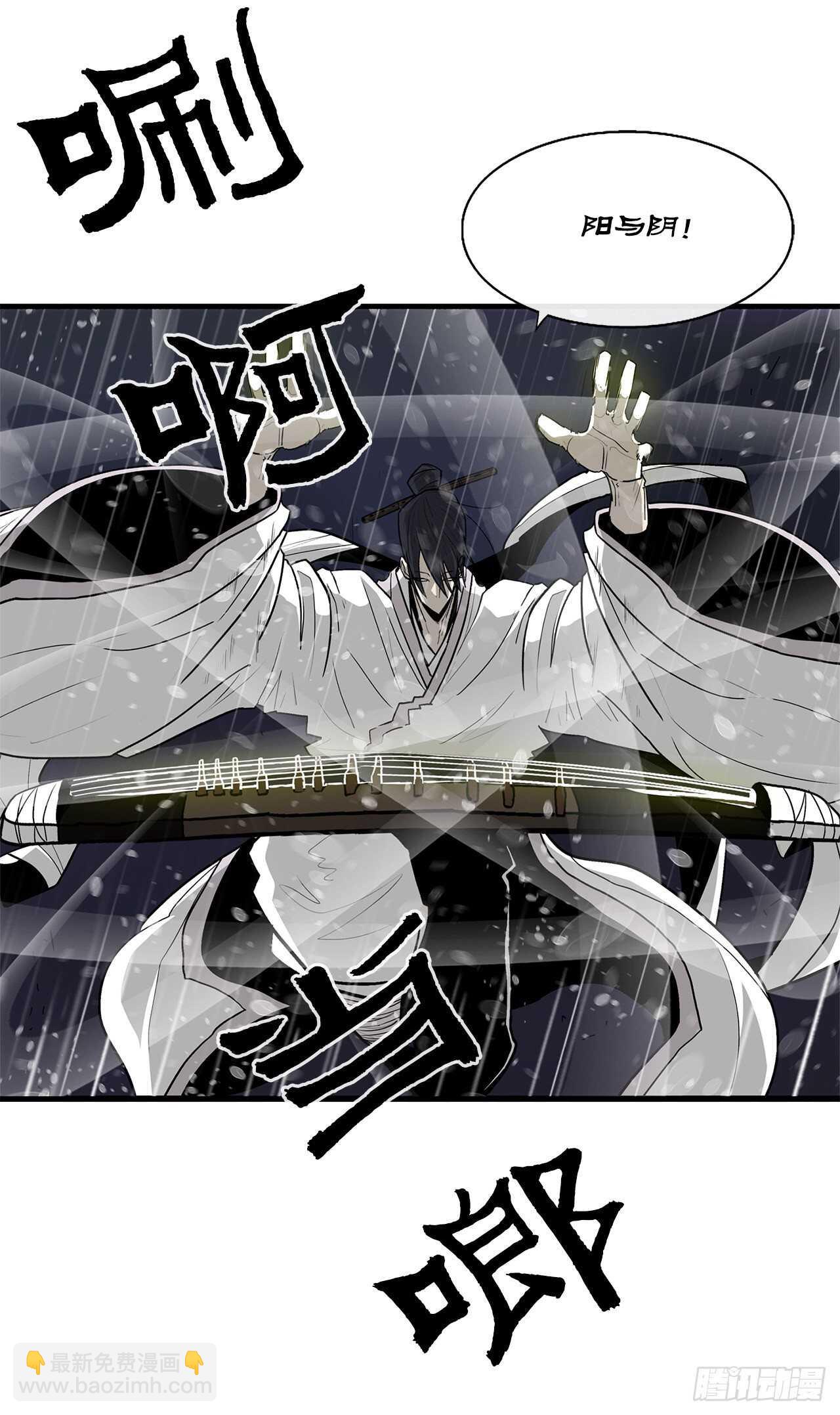 37.前往暮西13