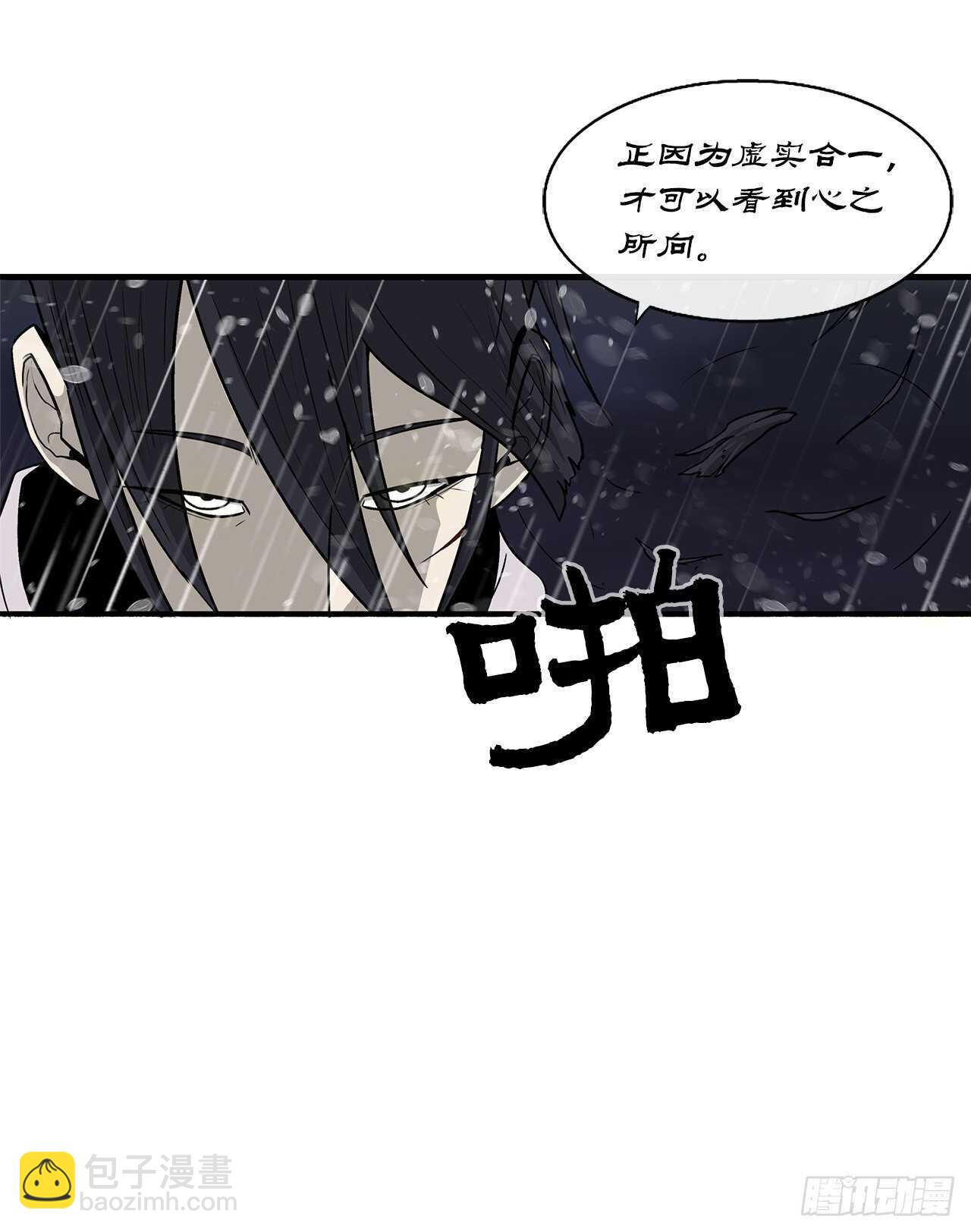 37.前往暮西15