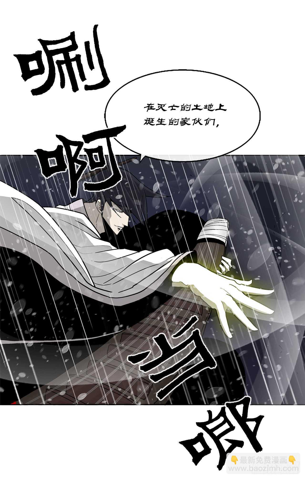 37.前往暮西17