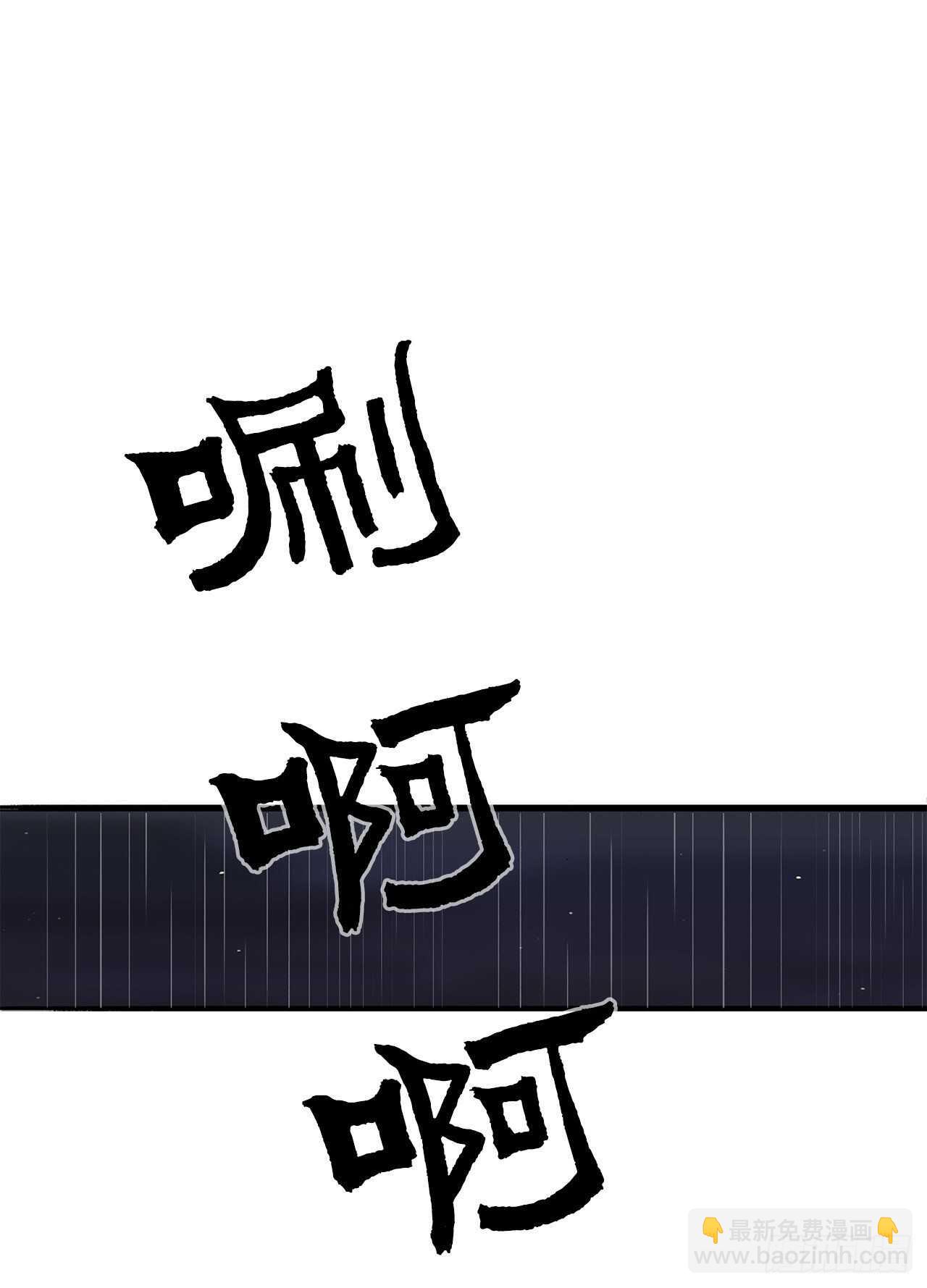 37.前往暮西19