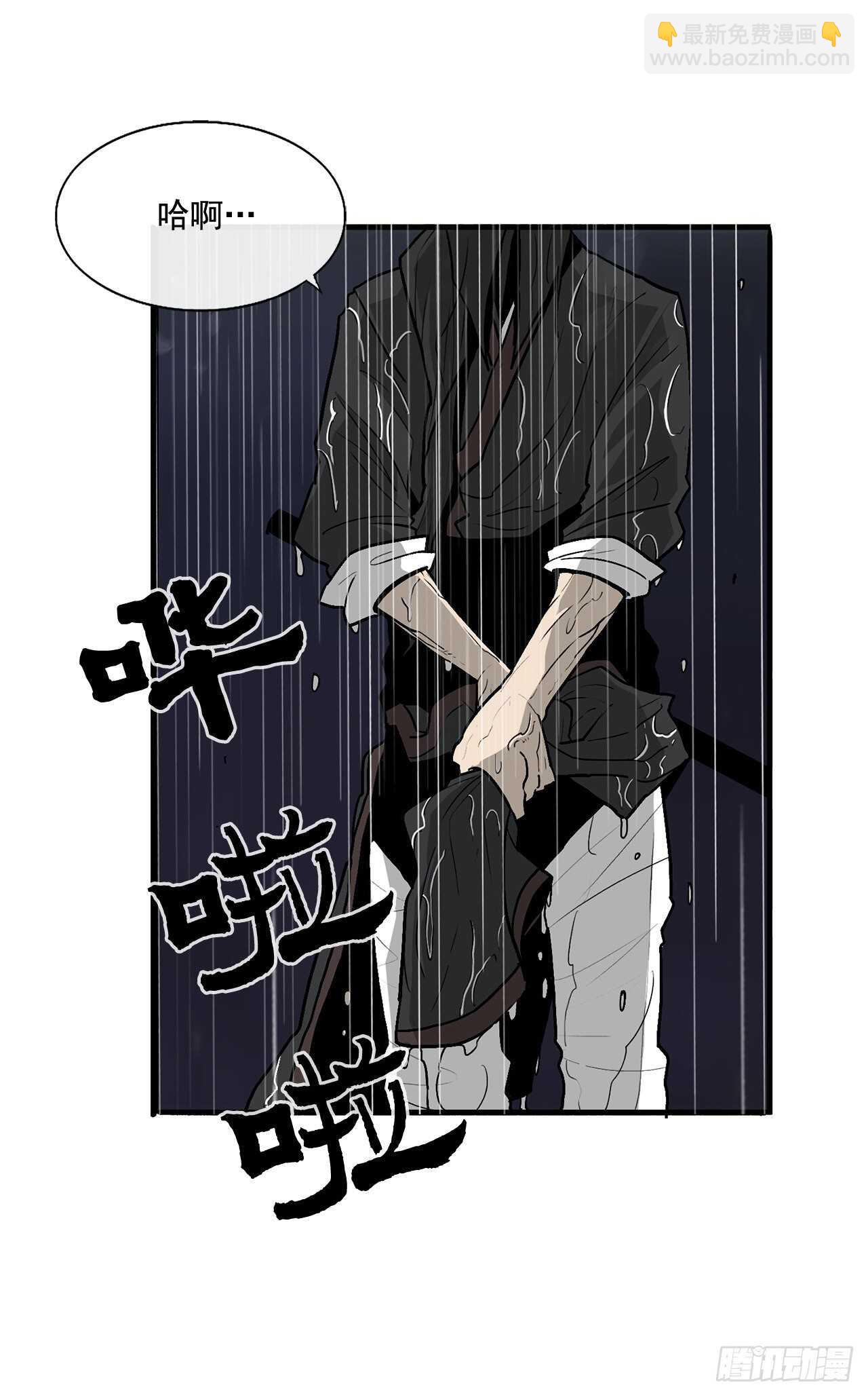 37.前往暮西21