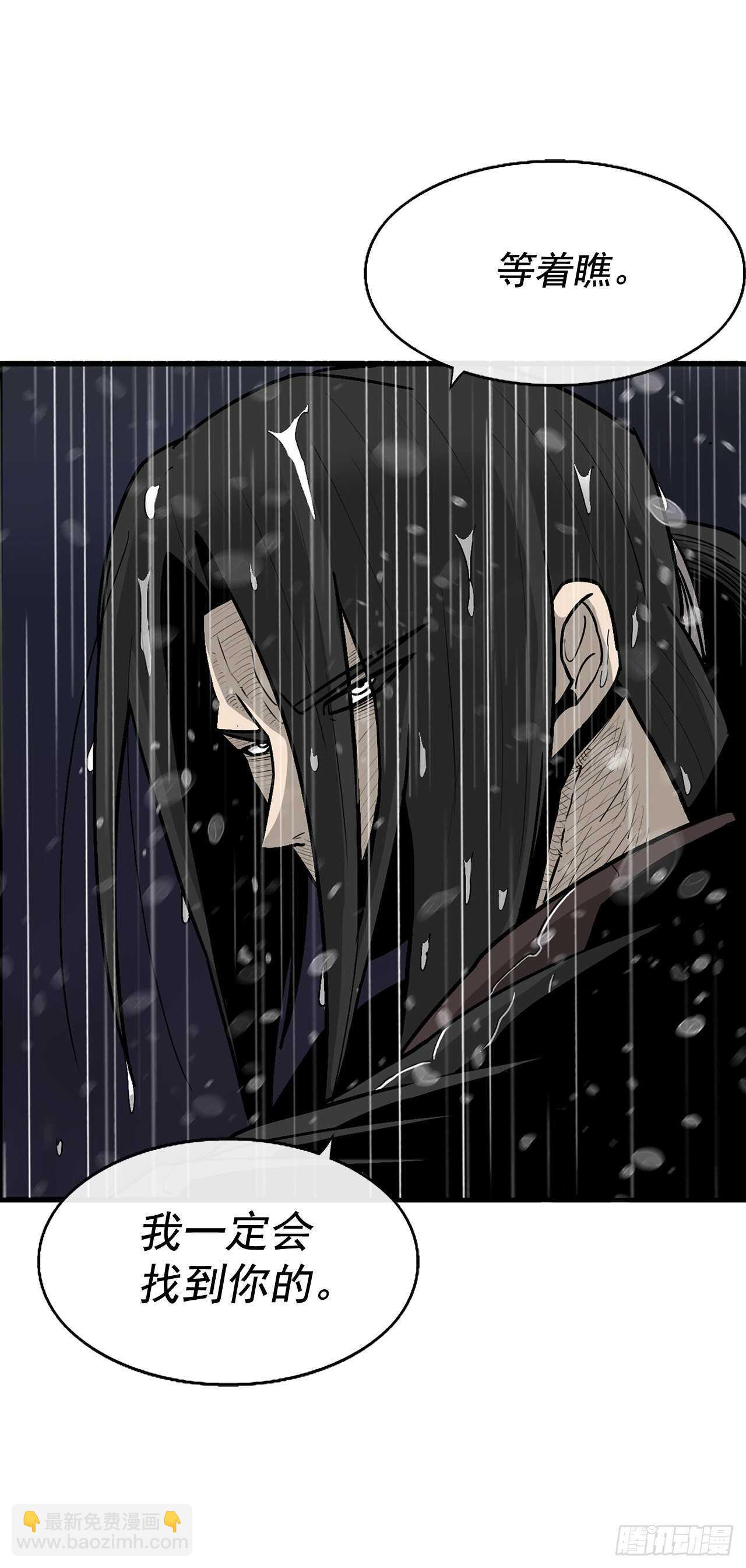 37.前往暮西22