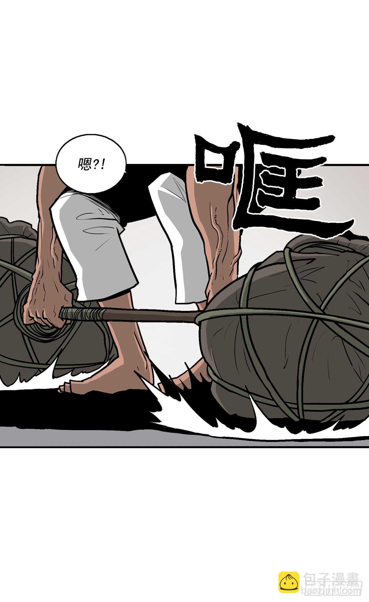 37.前往暮西27