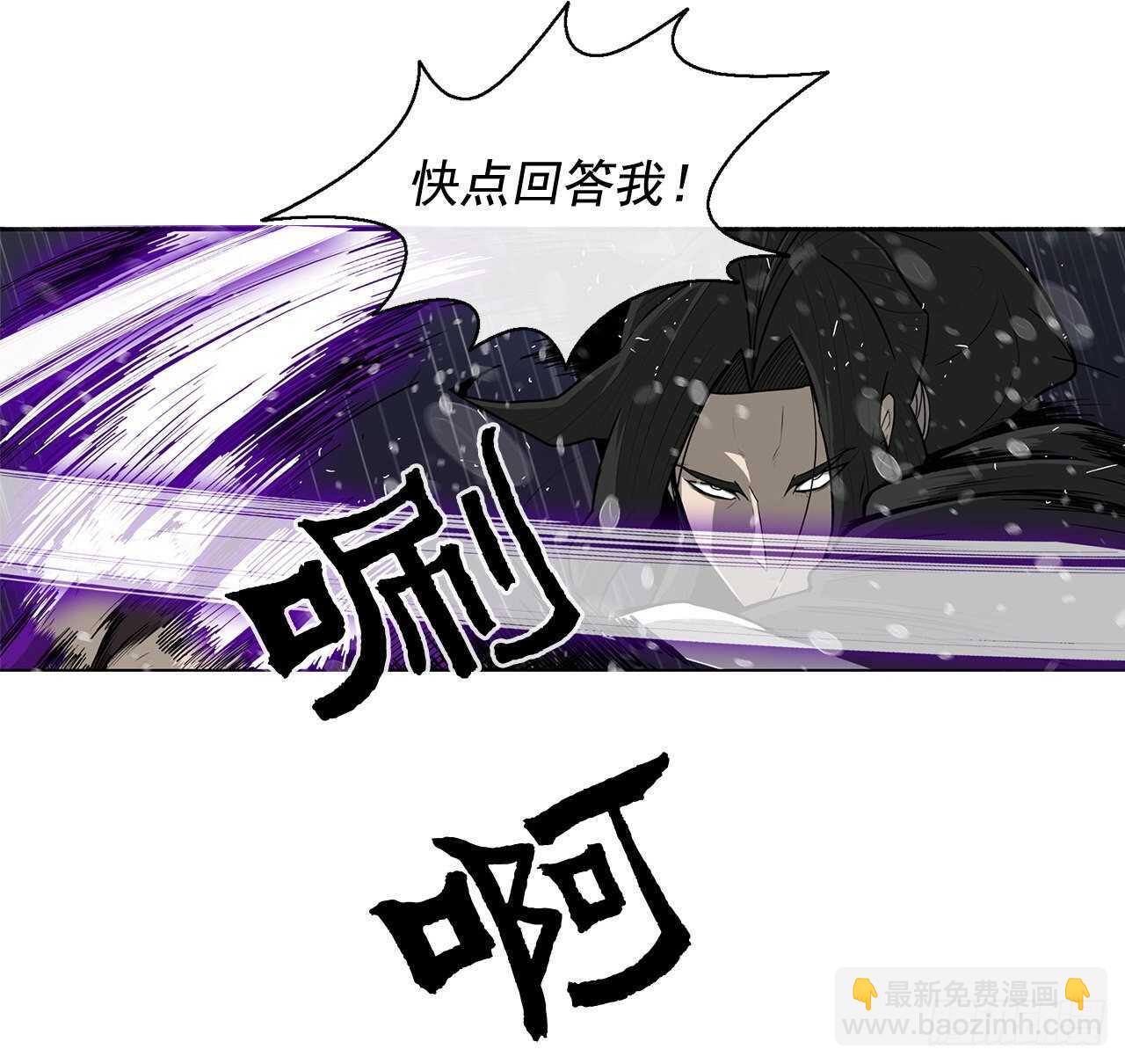 37.前往暮西3