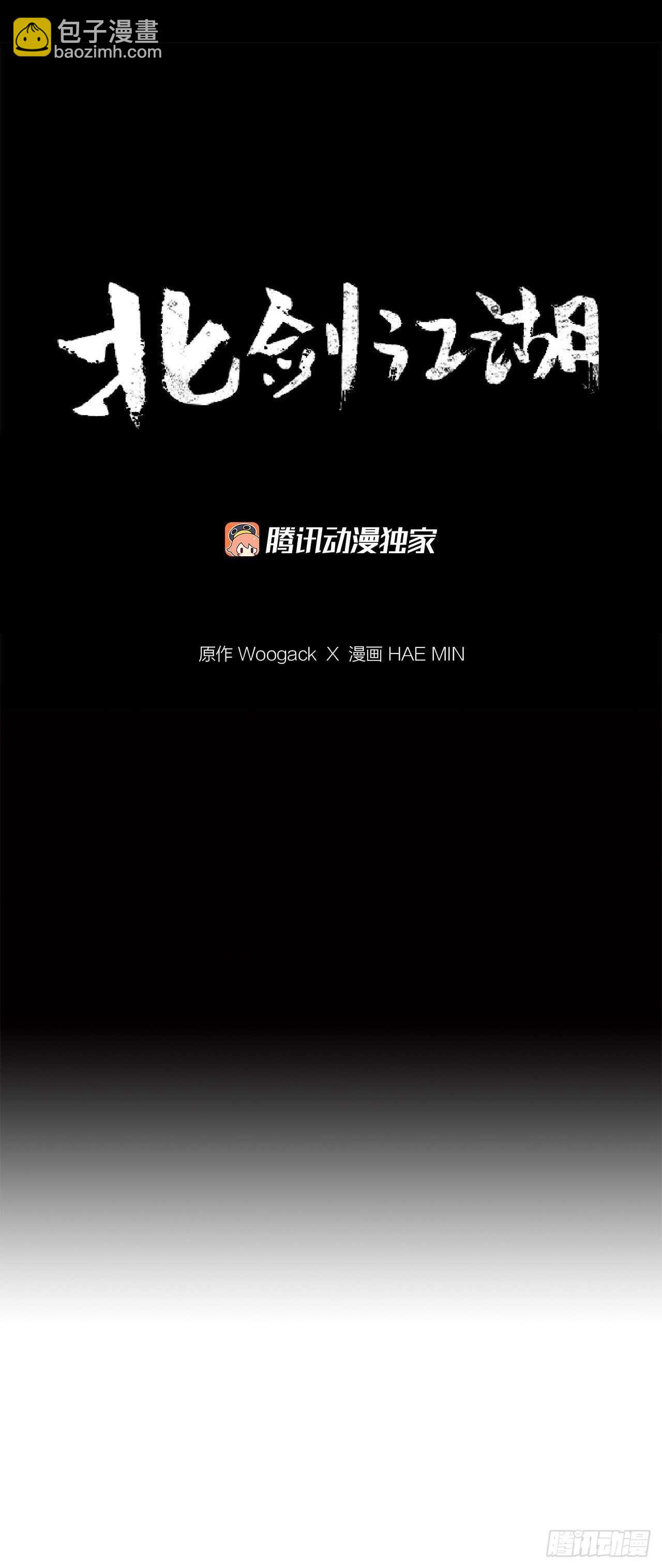 37.前往暮西32