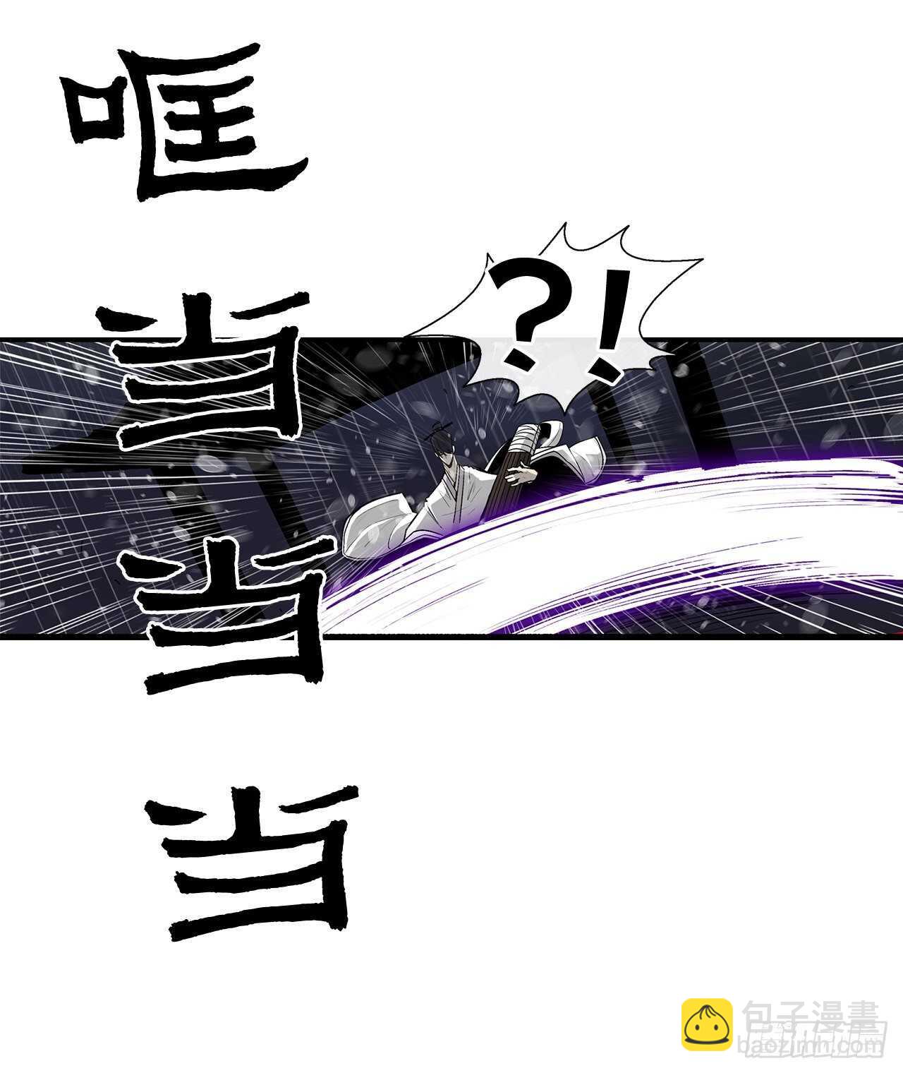 37.前往暮西4