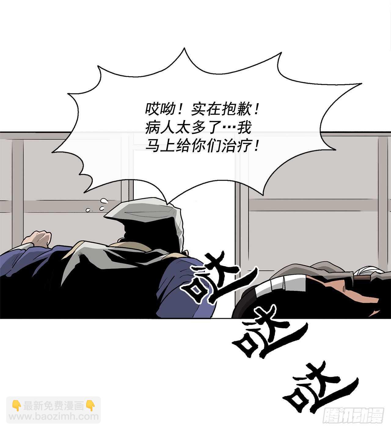 37.前往暮西42