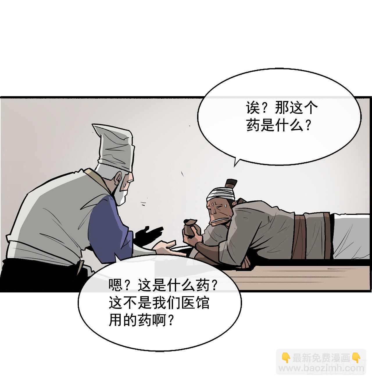 37.前往暮西45