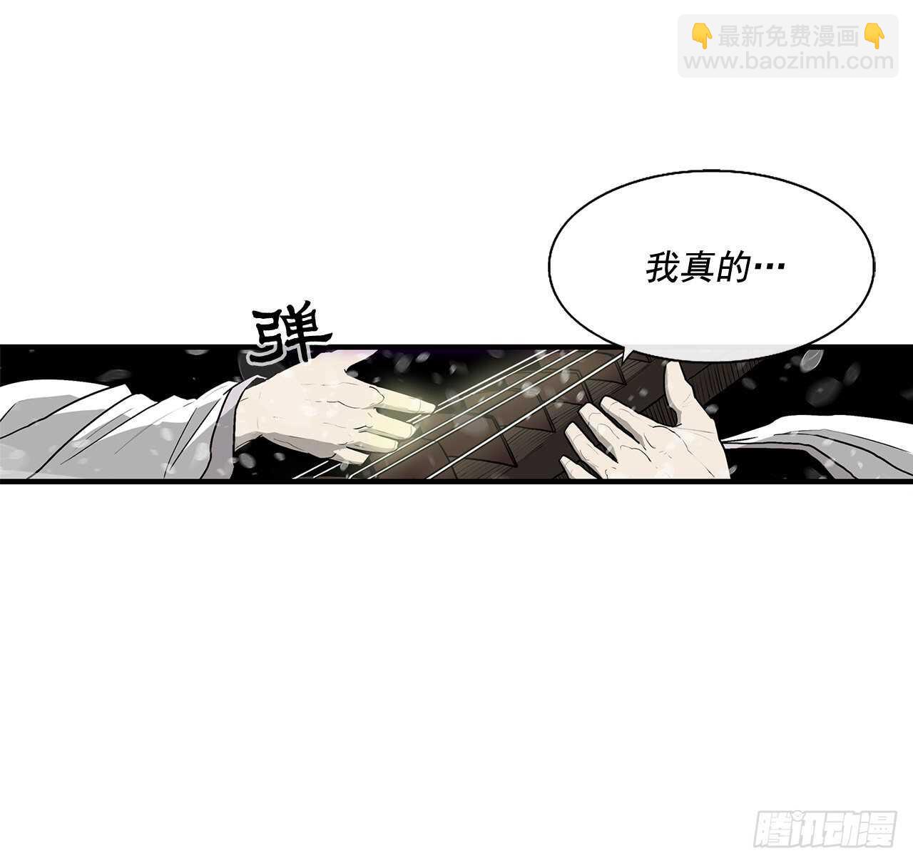 37.前往暮西5