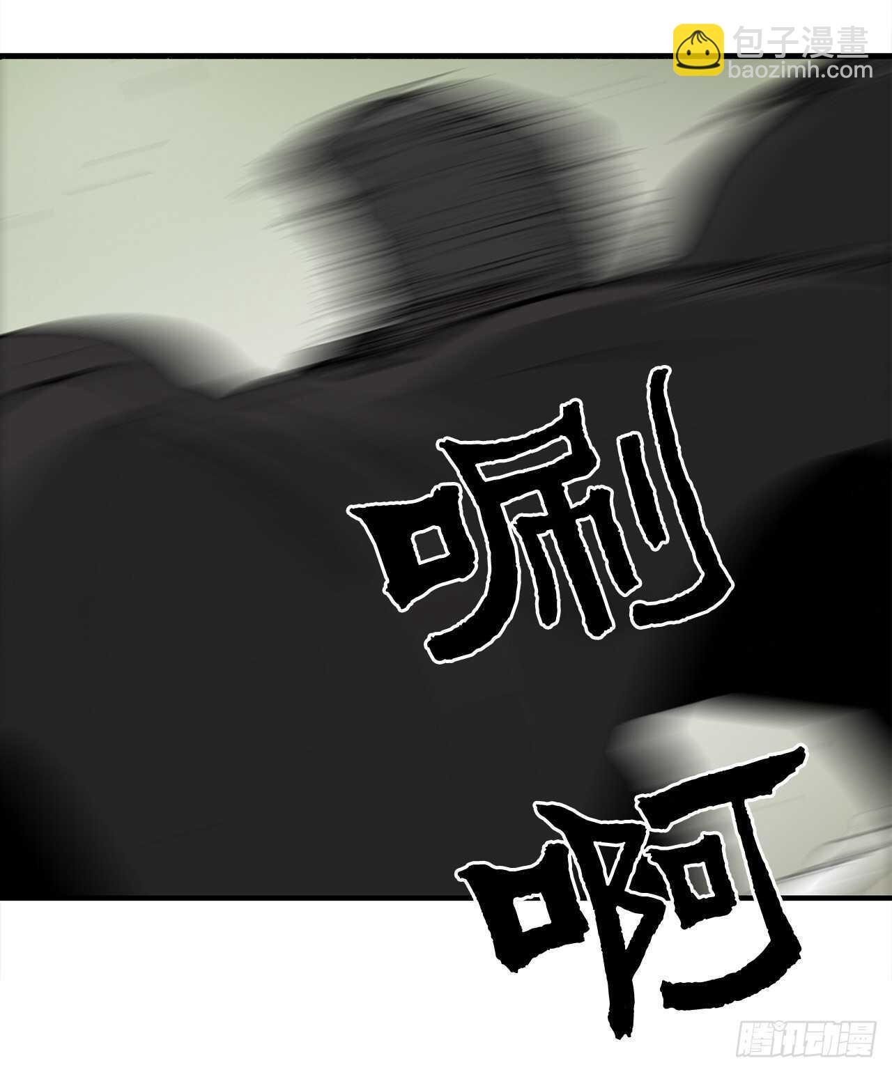 37.前往暮西52
