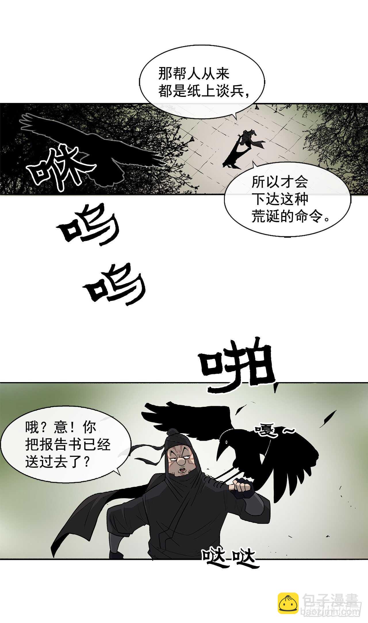 37.前往暮西57