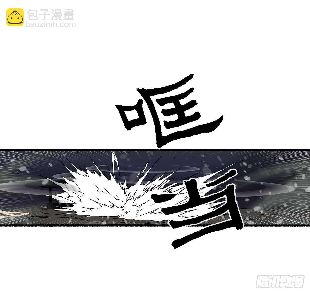 37.前往暮西7