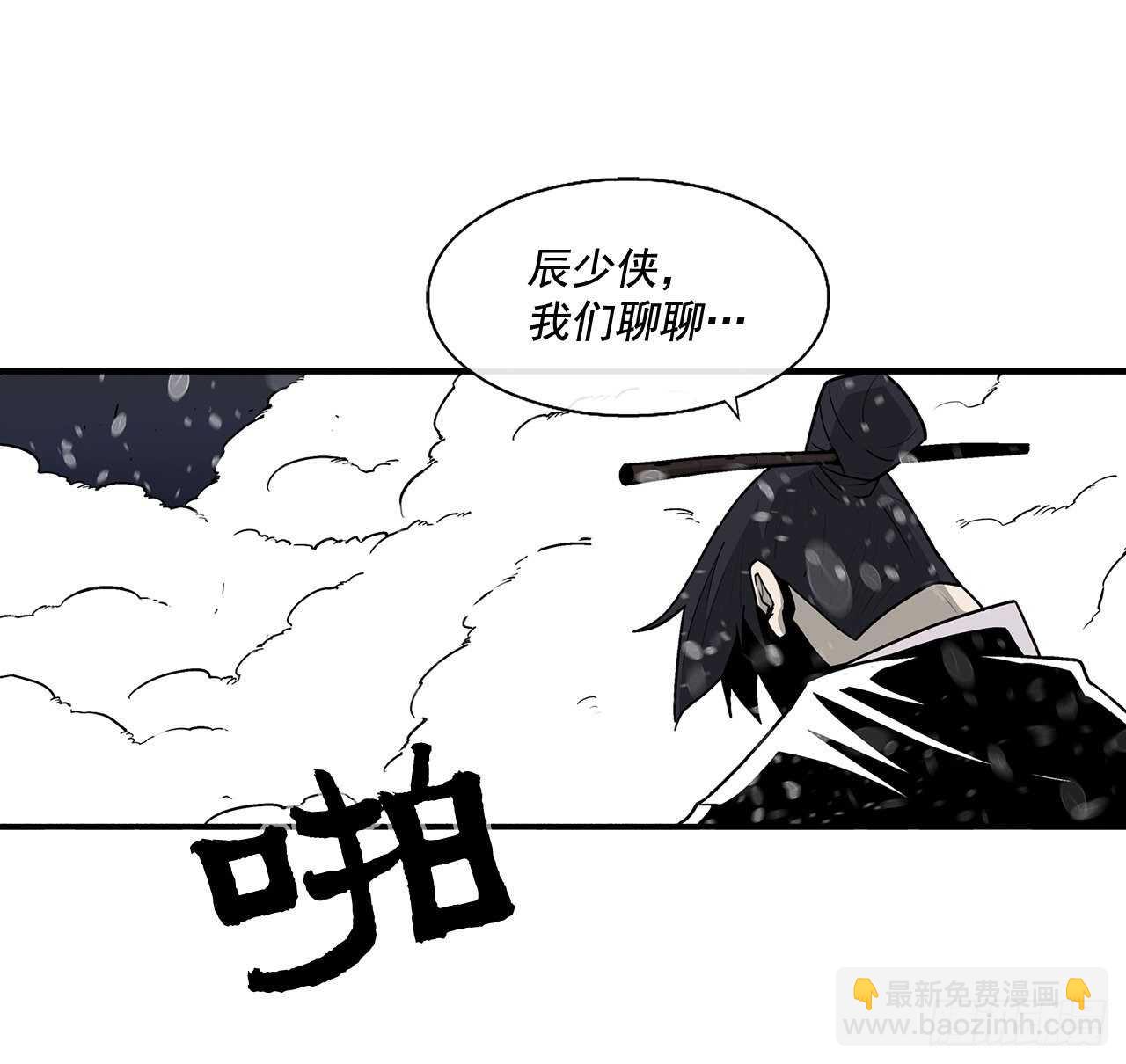 37.前往暮西8
