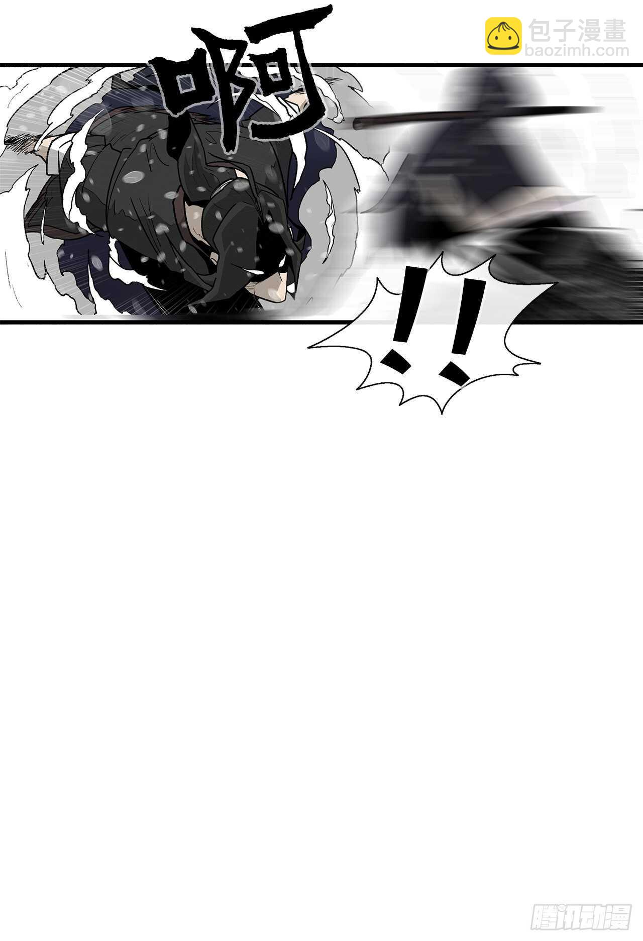 37.前往暮西9