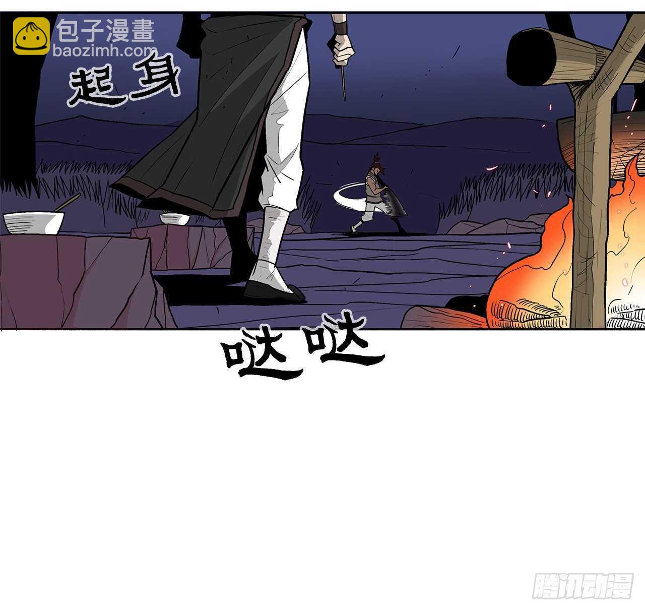 38.文昊，做得不错19