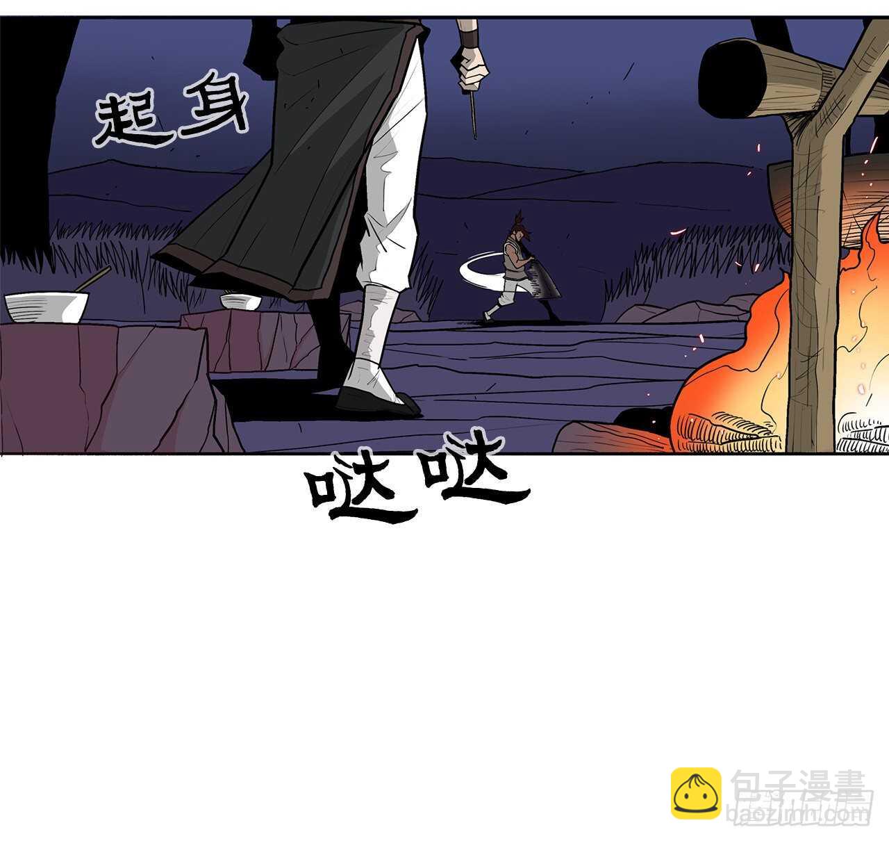 38.文昊，做得不错25