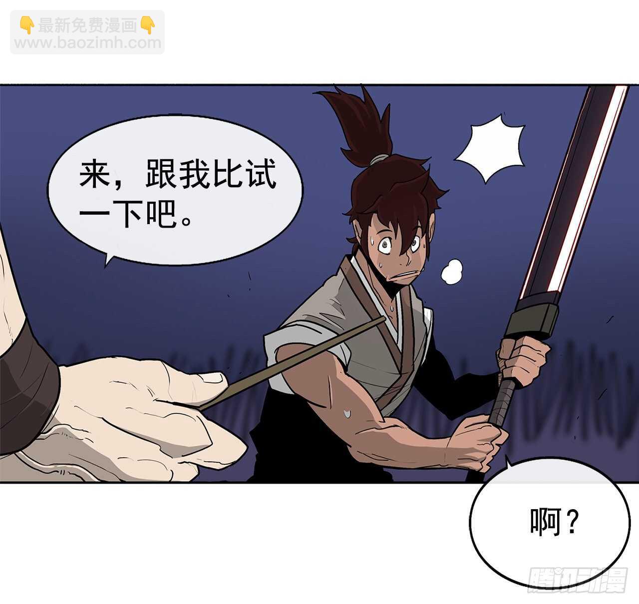 38.文昊，做得不错26