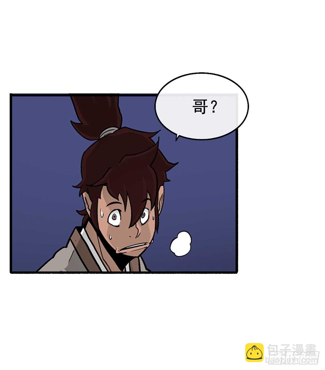 38.文昊，做得不错27