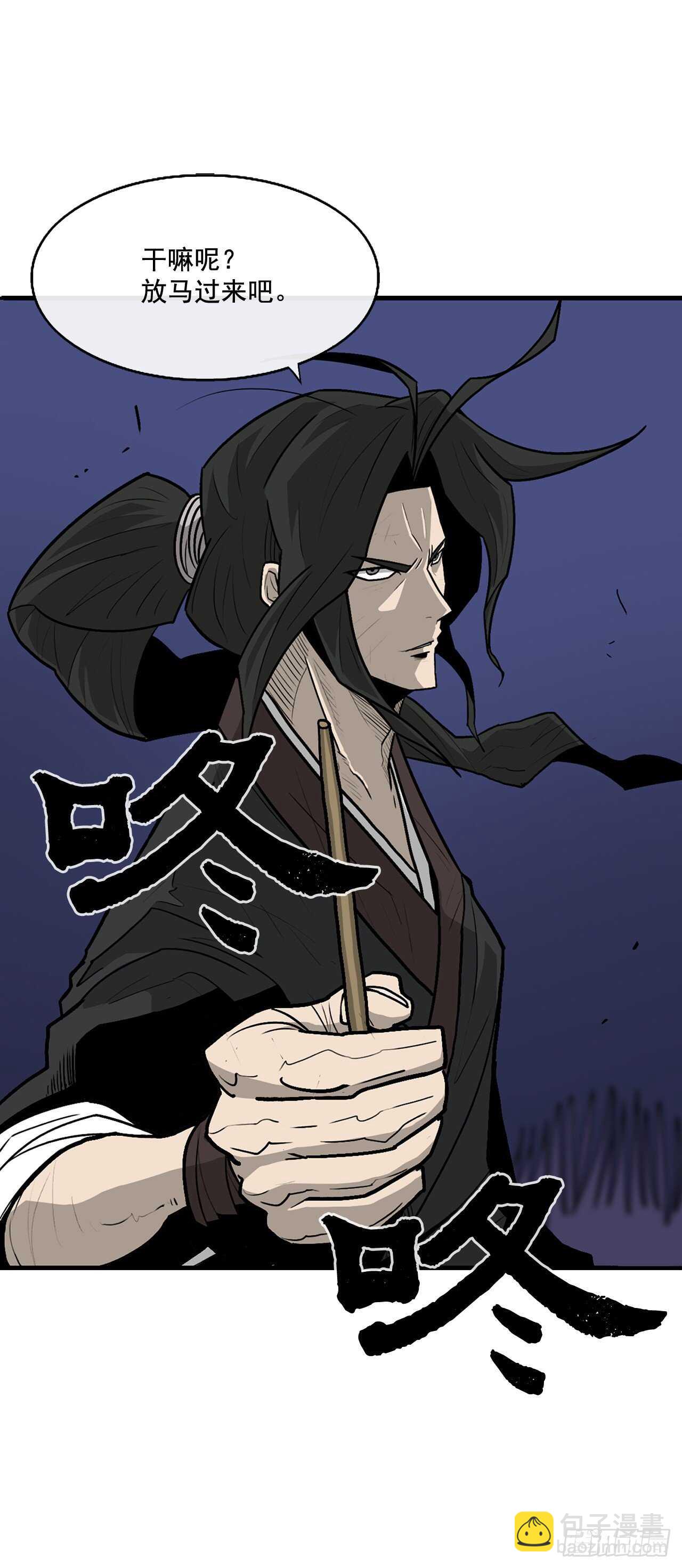 38.文昊，做得不错28