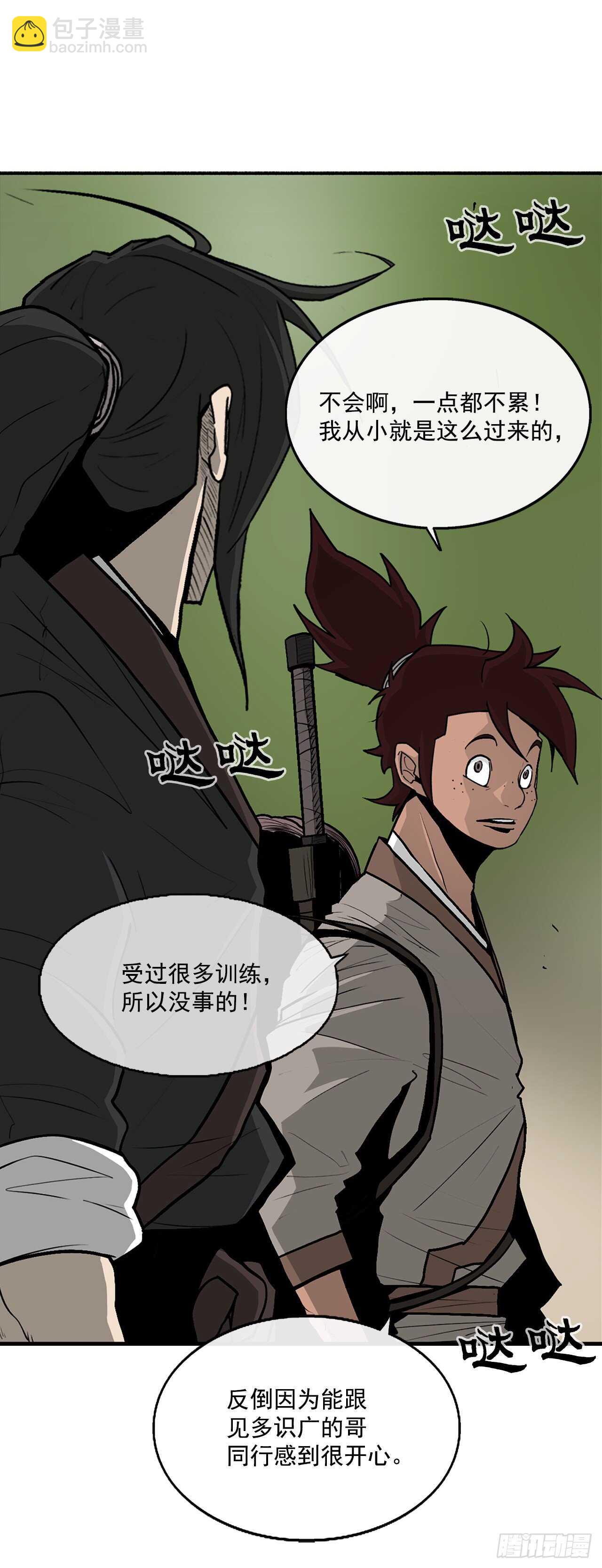 38.文昊，做得不错3