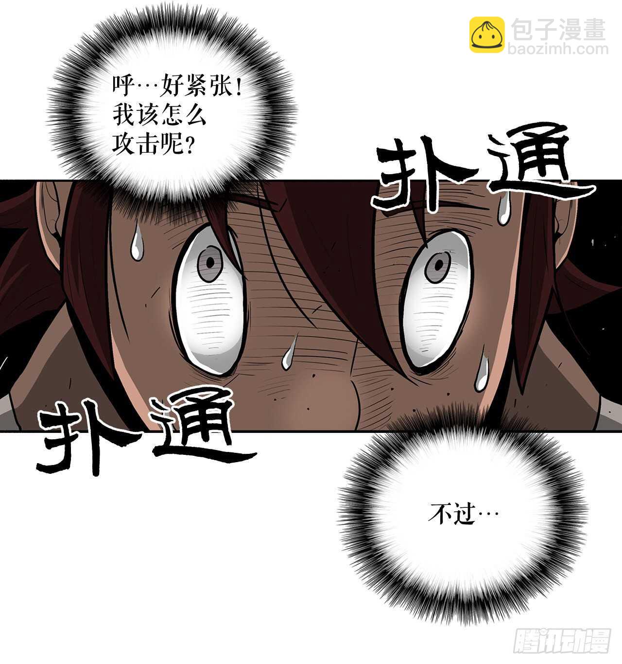 38.文昊，做得不错30