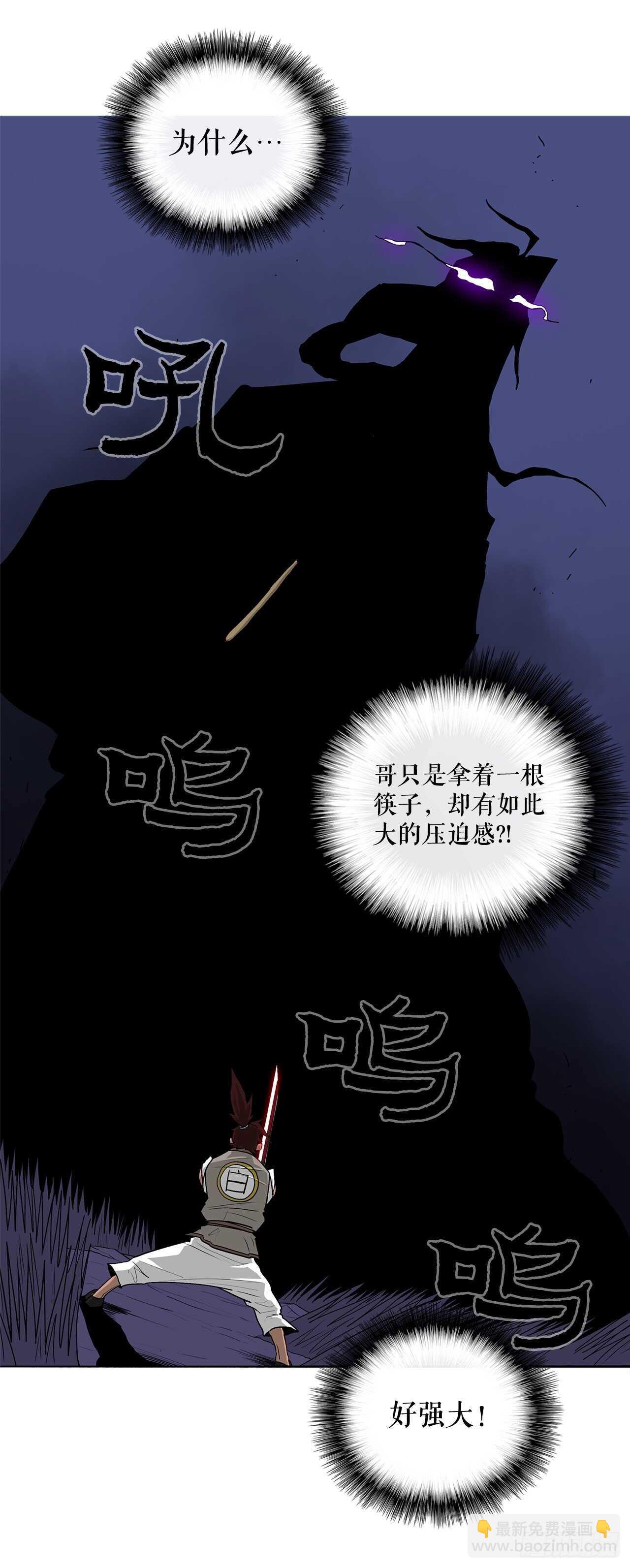 38.文昊，做得不错31