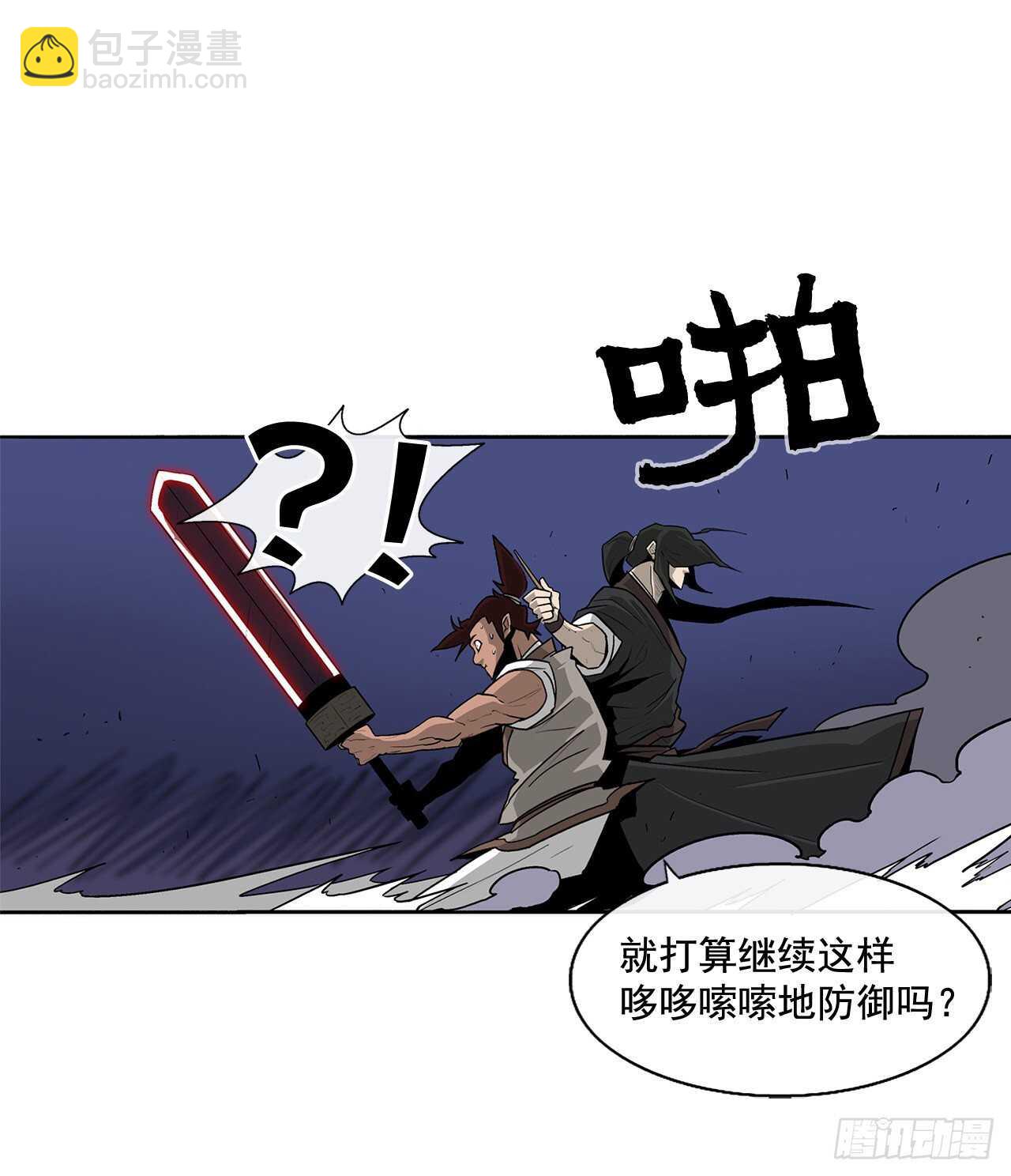 38.文昊，做得不错32
