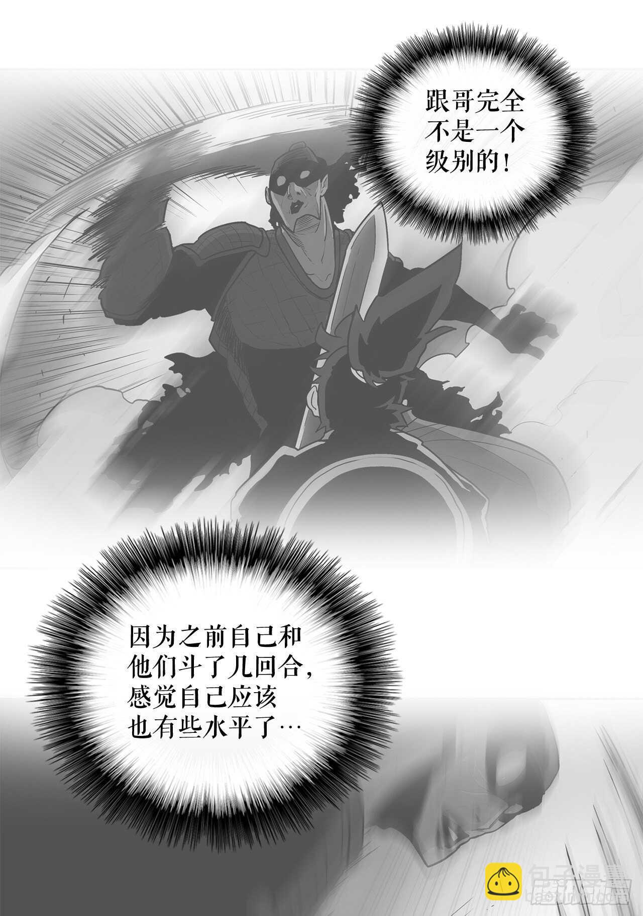 38.文昊，做得不错35