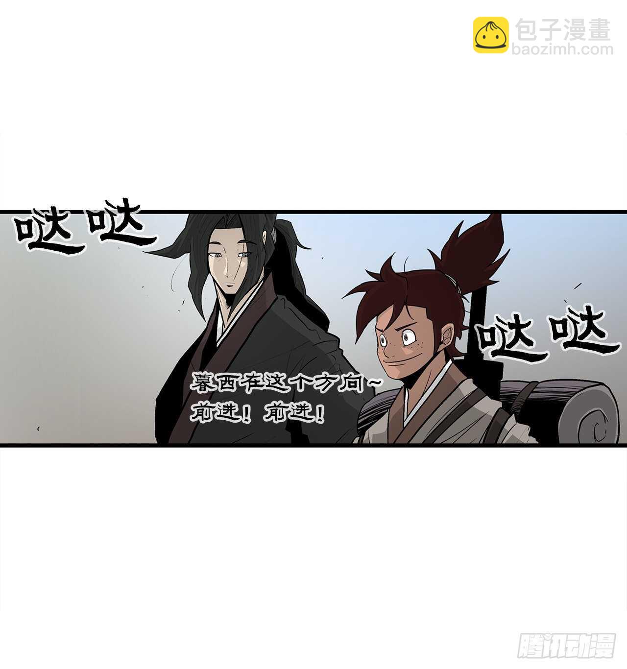 38.文昊，做得不错4
