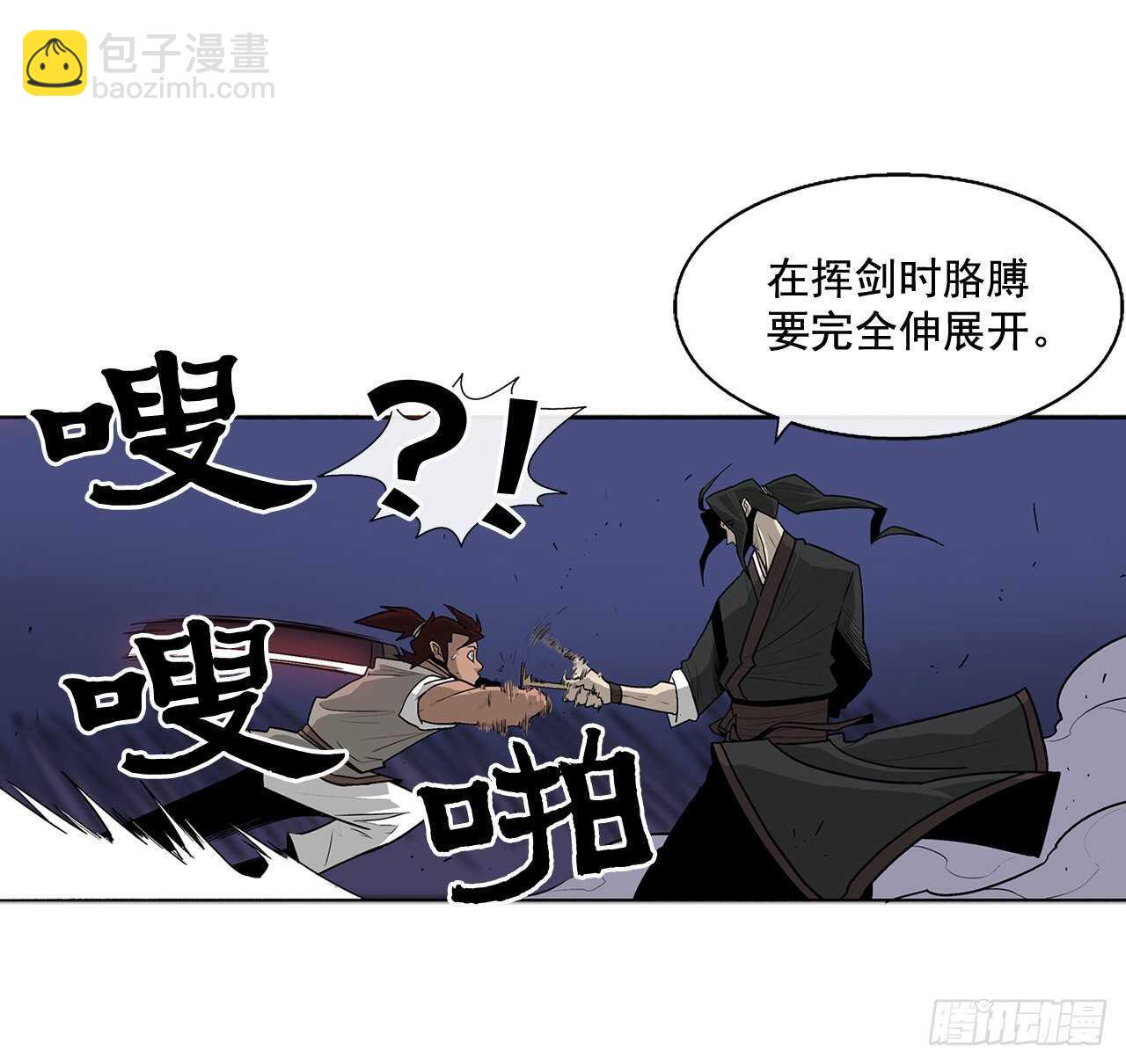 38.文昊，做得不错40