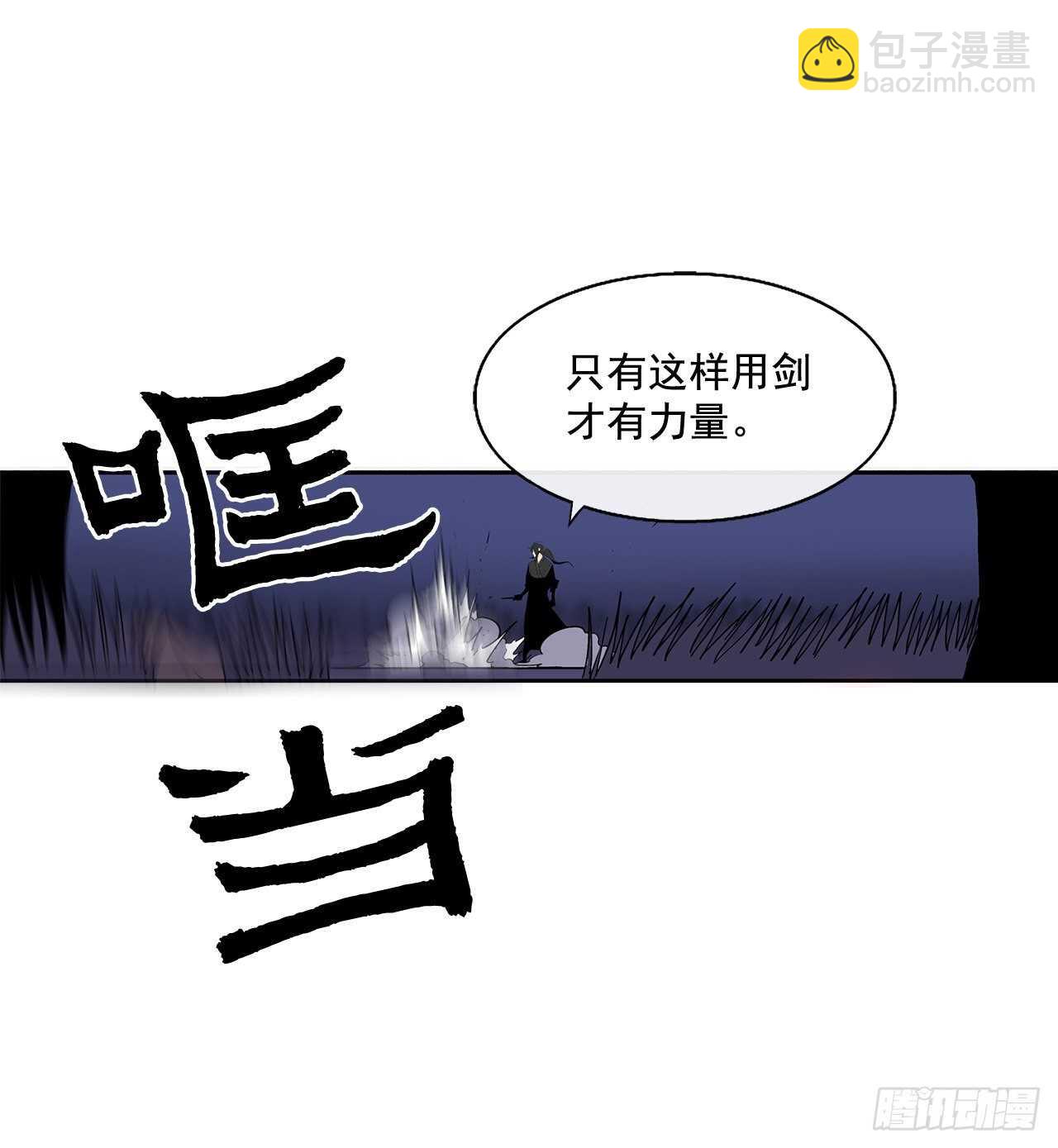 38.文昊，做得不错41