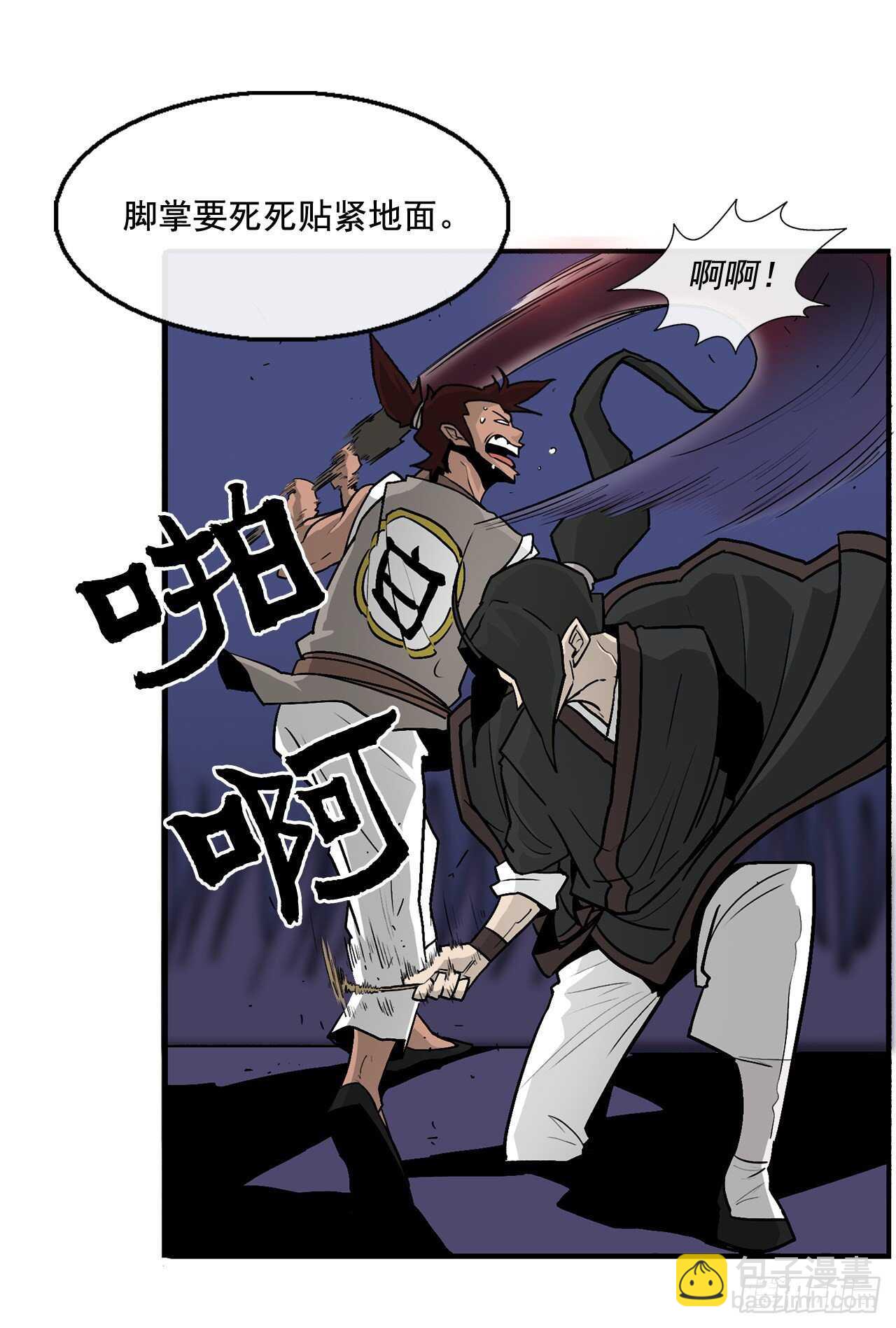 38.文昊，做得不错43