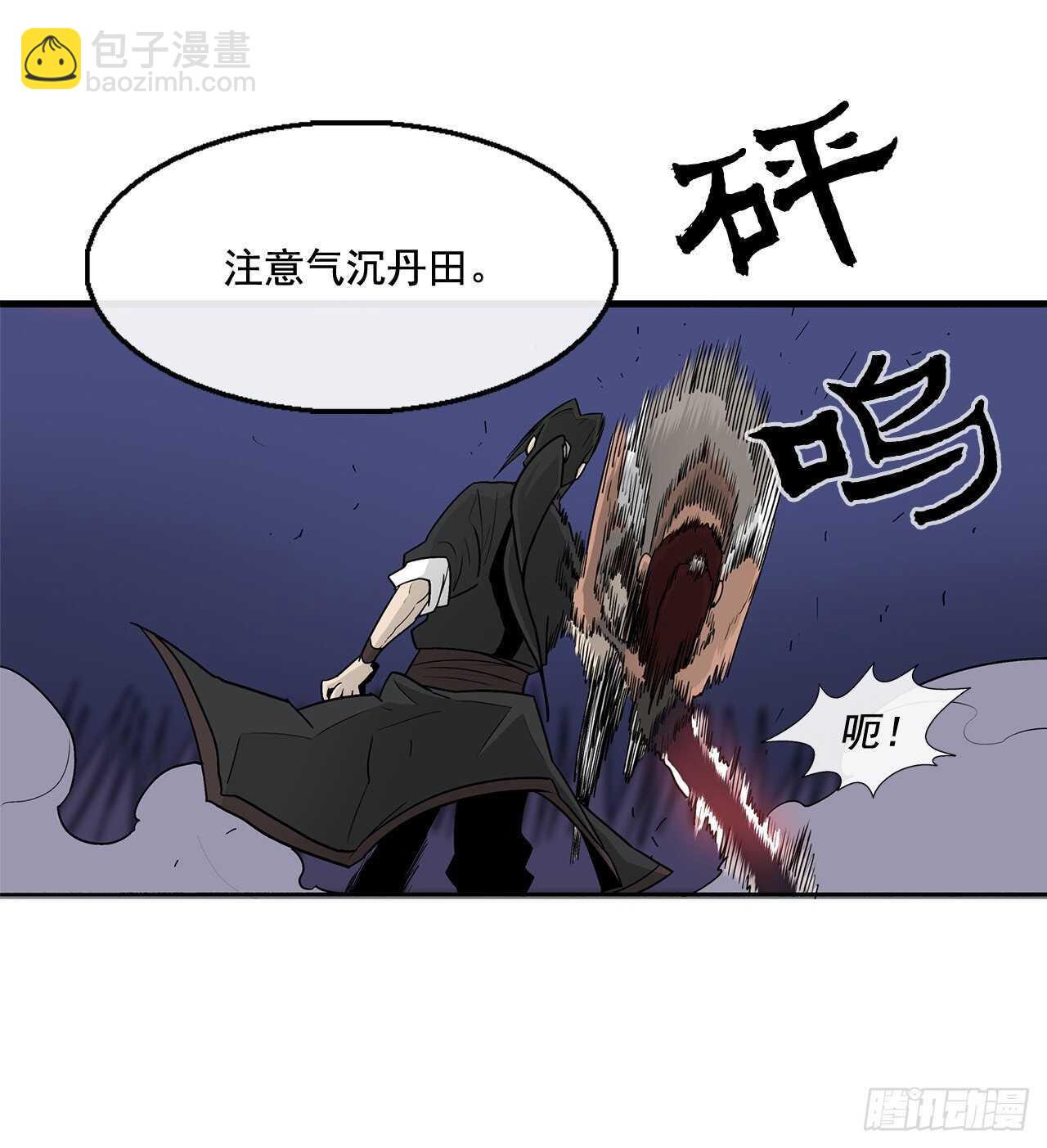 38.文昊，做得不错44