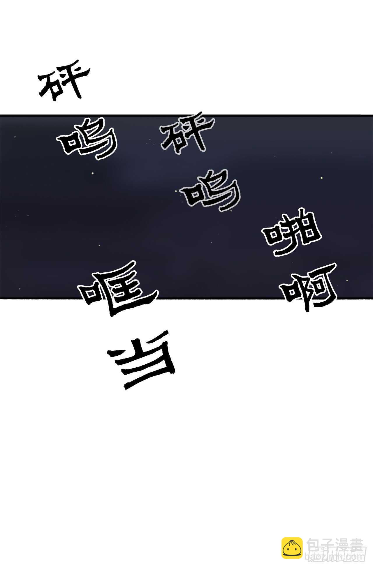 38.文昊，做得不错45
