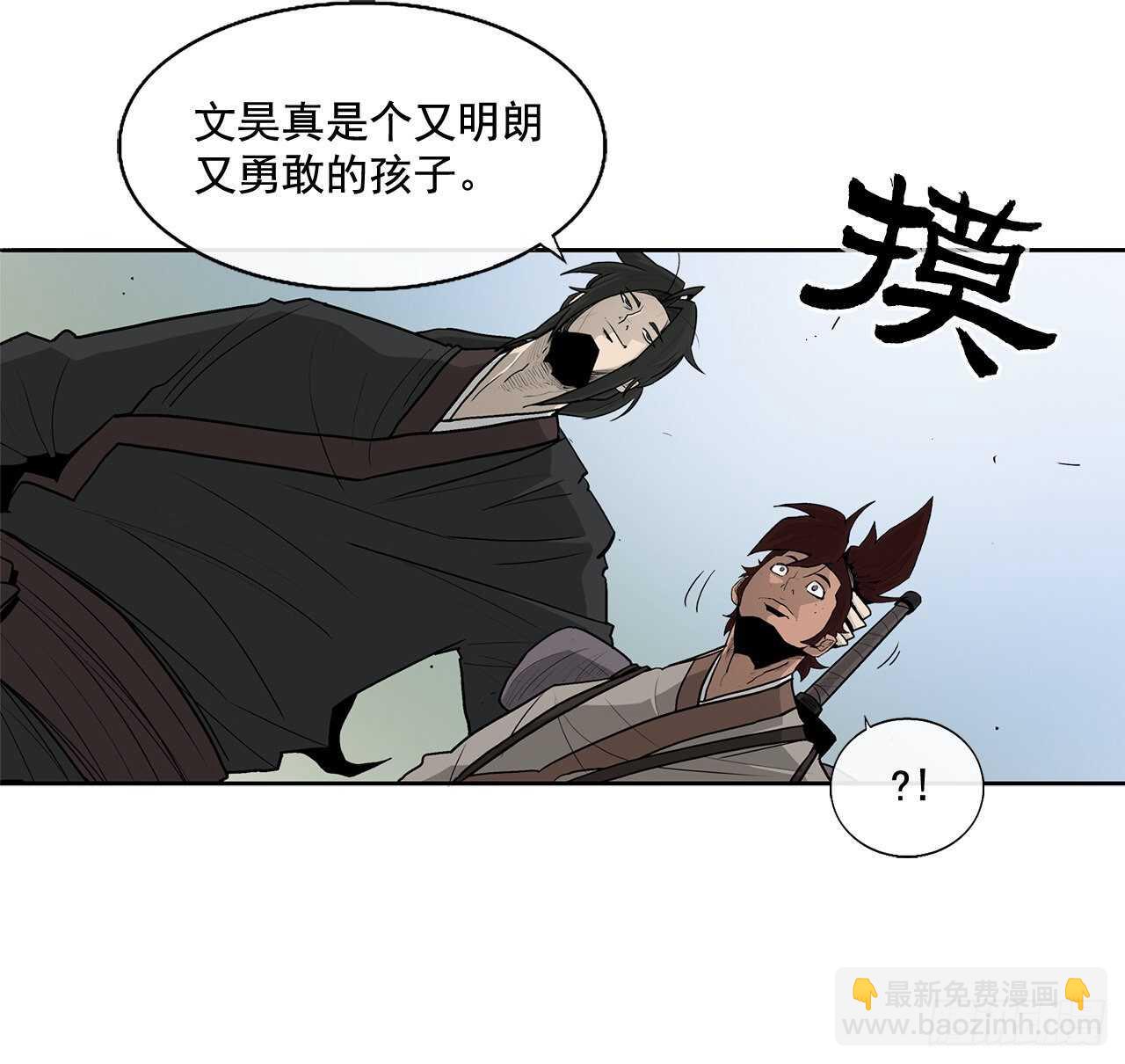 38.文昊，做得不错5