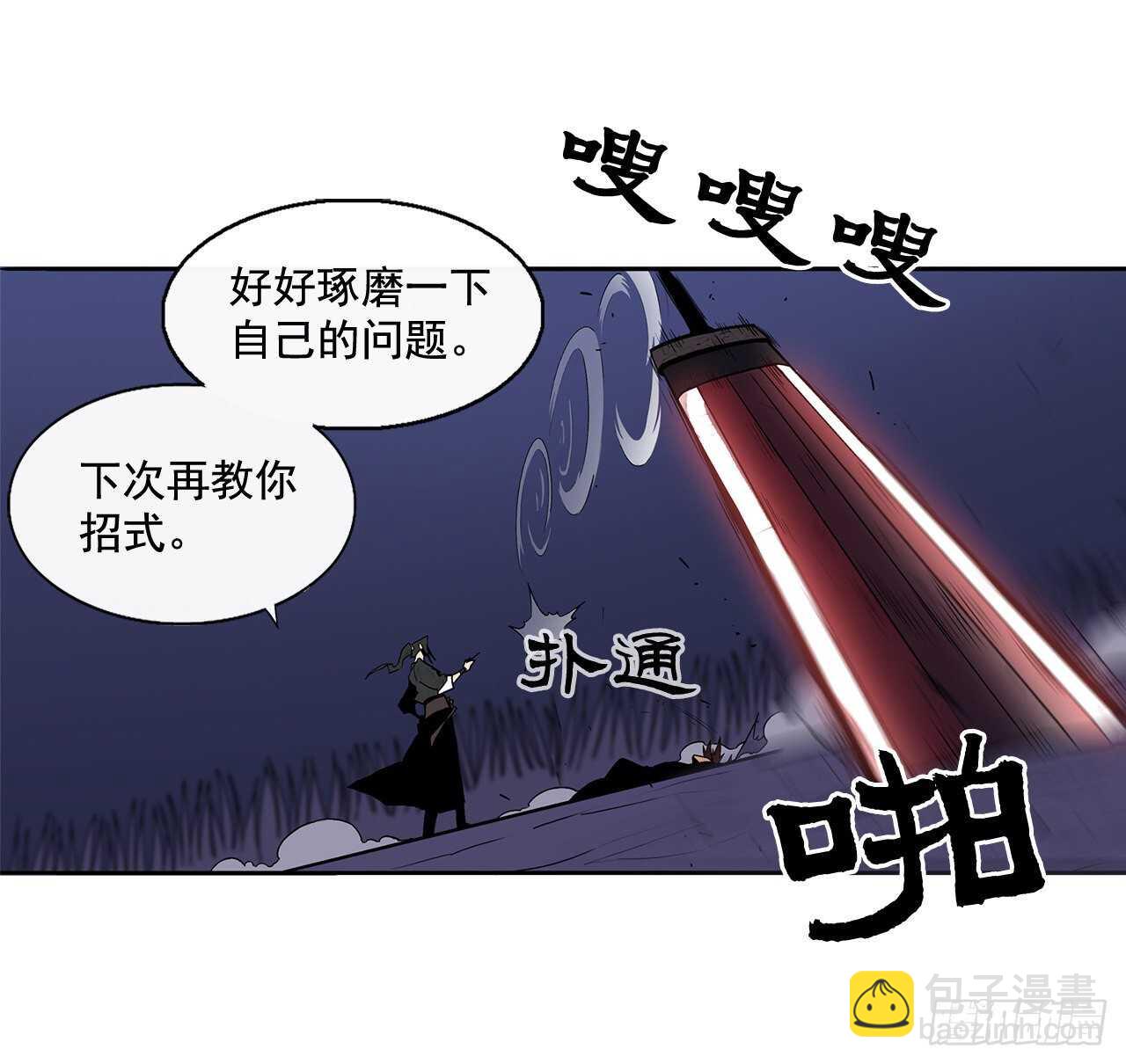38.文昊，做得不错50