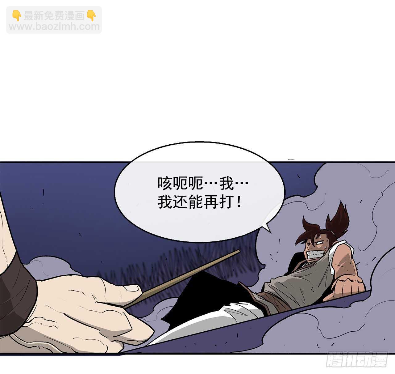 38.文昊，做得不错51