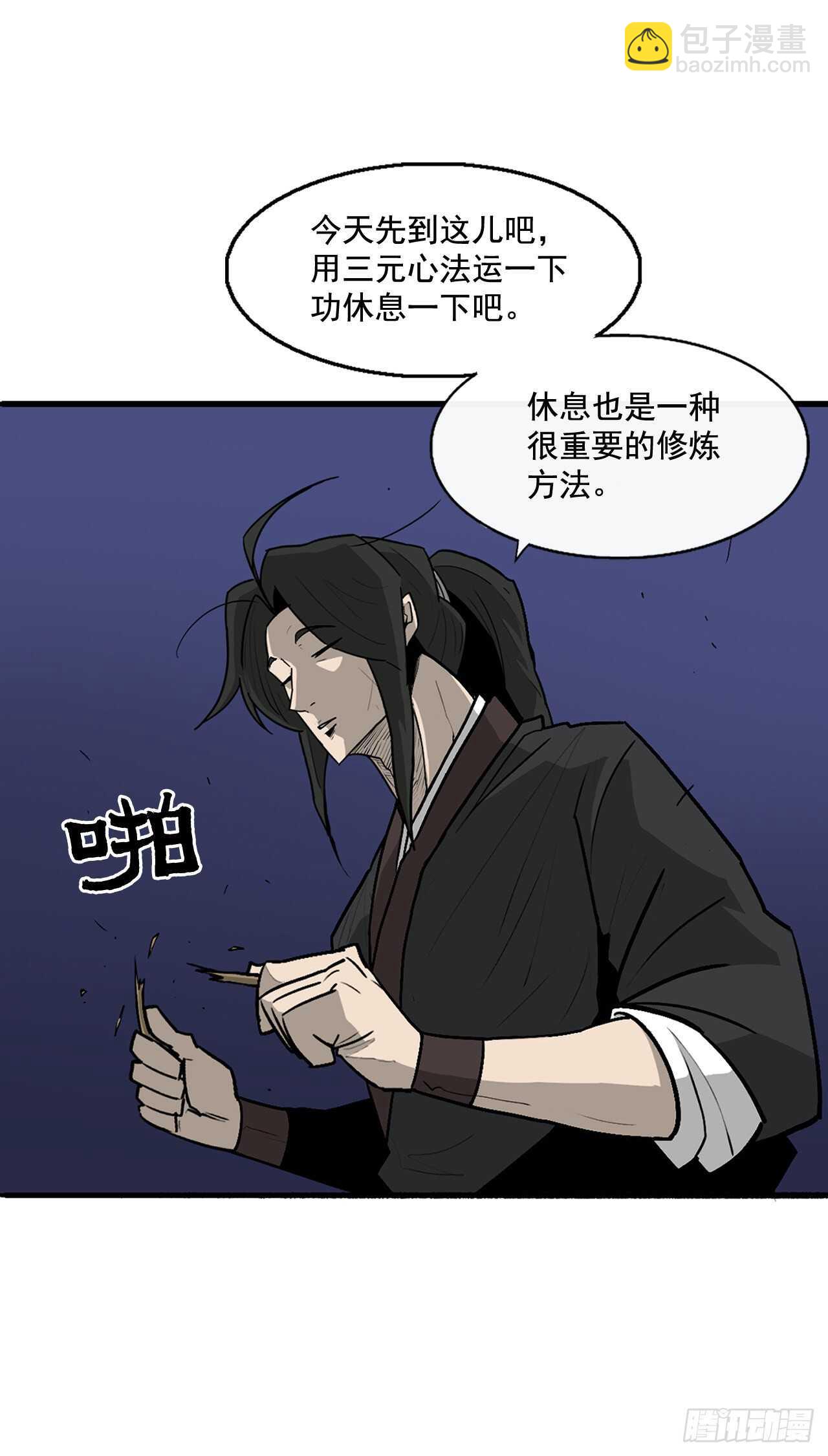 38.文昊，做得不错52
