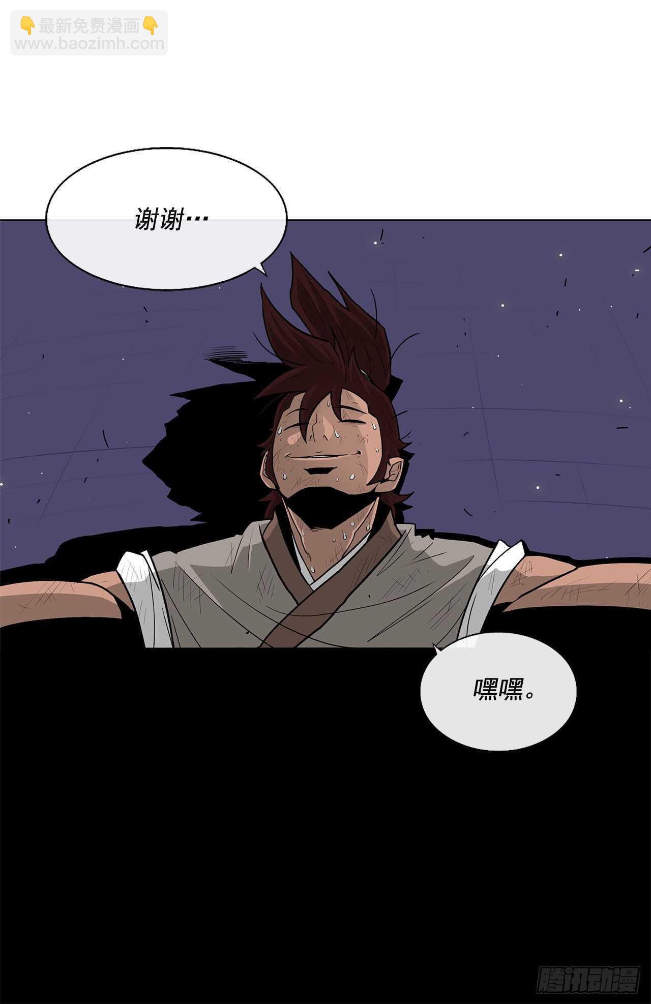 38.文昊，做得不错55