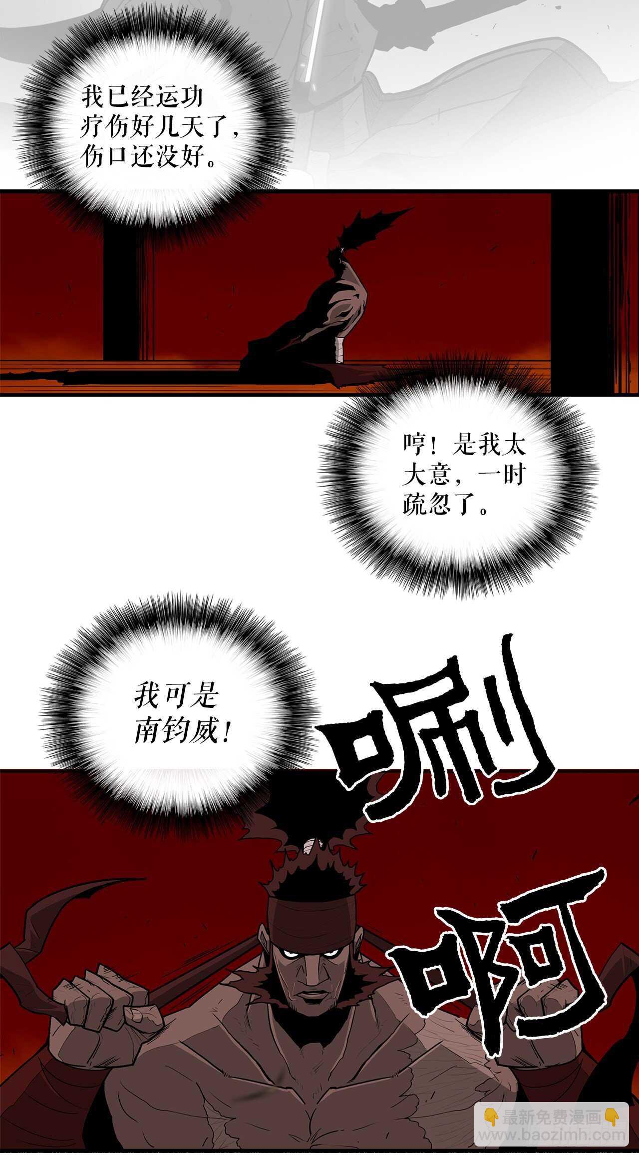 38.文昊，做得不错59