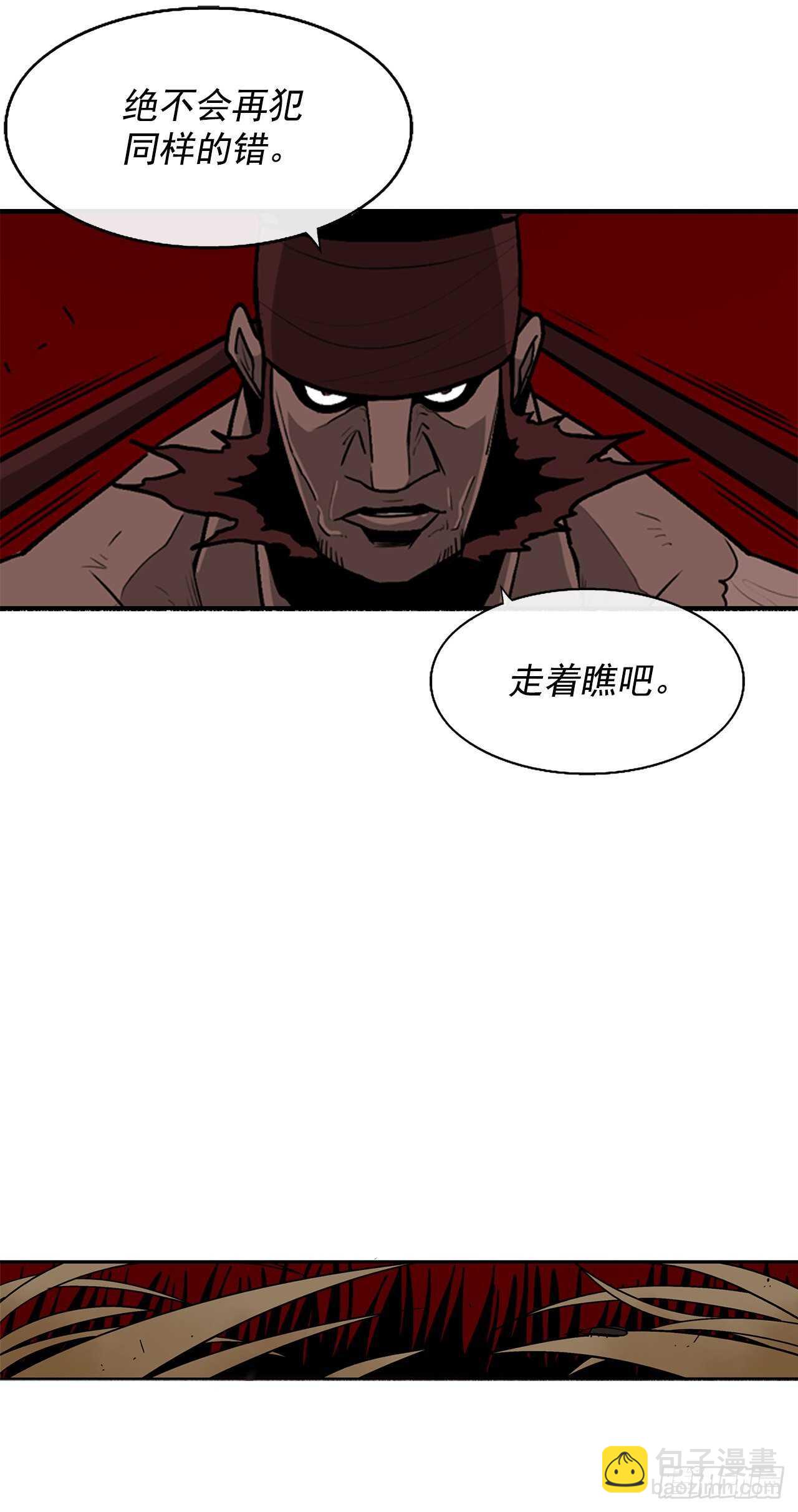 38.文昊，做得不错60