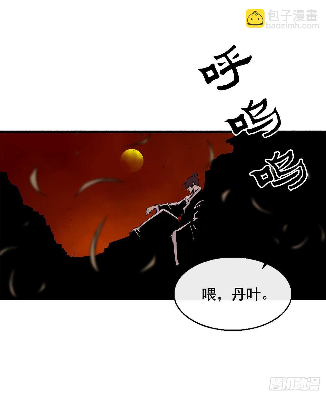 38.文昊，做得不错62