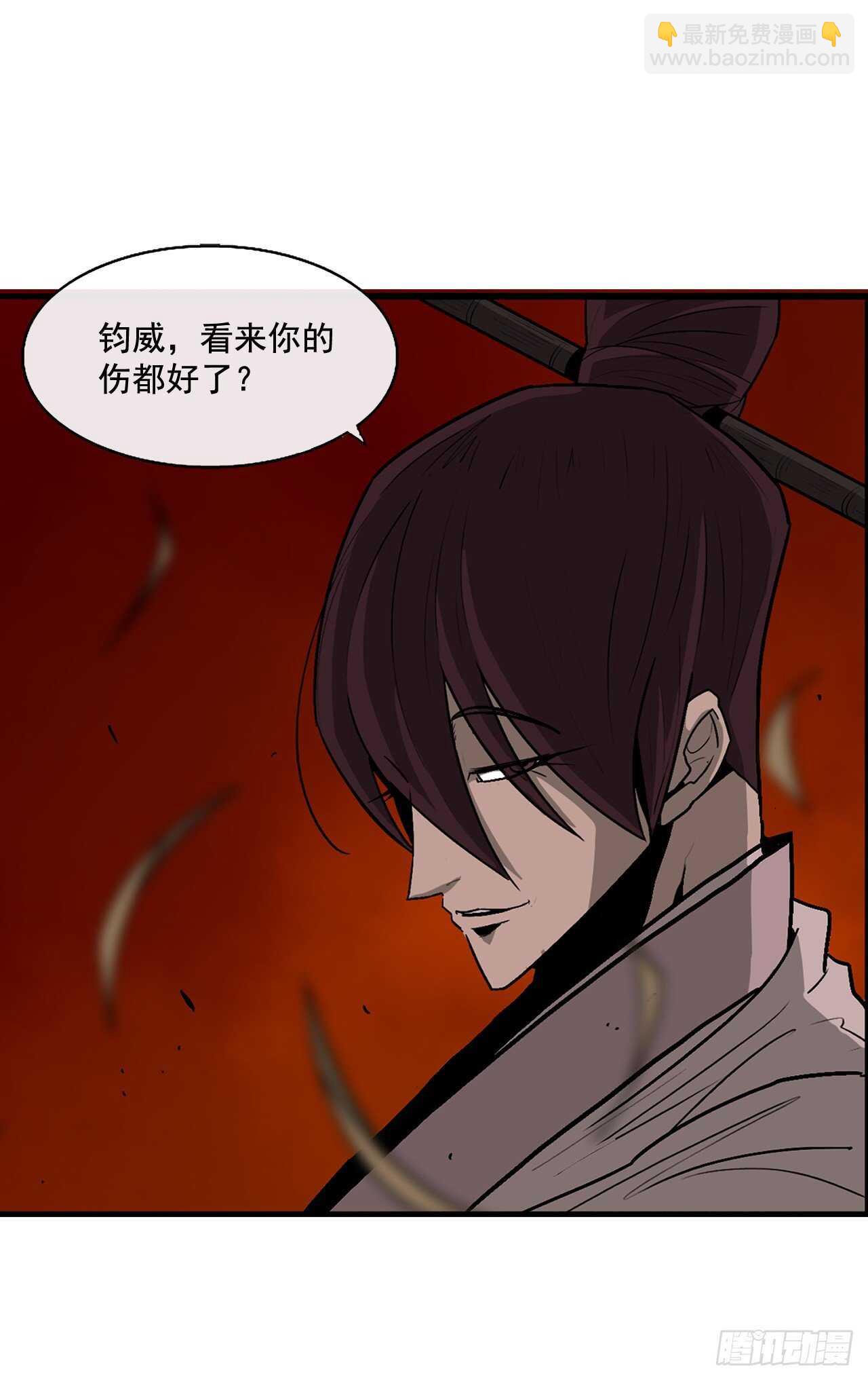 38.文昊，做得不错63