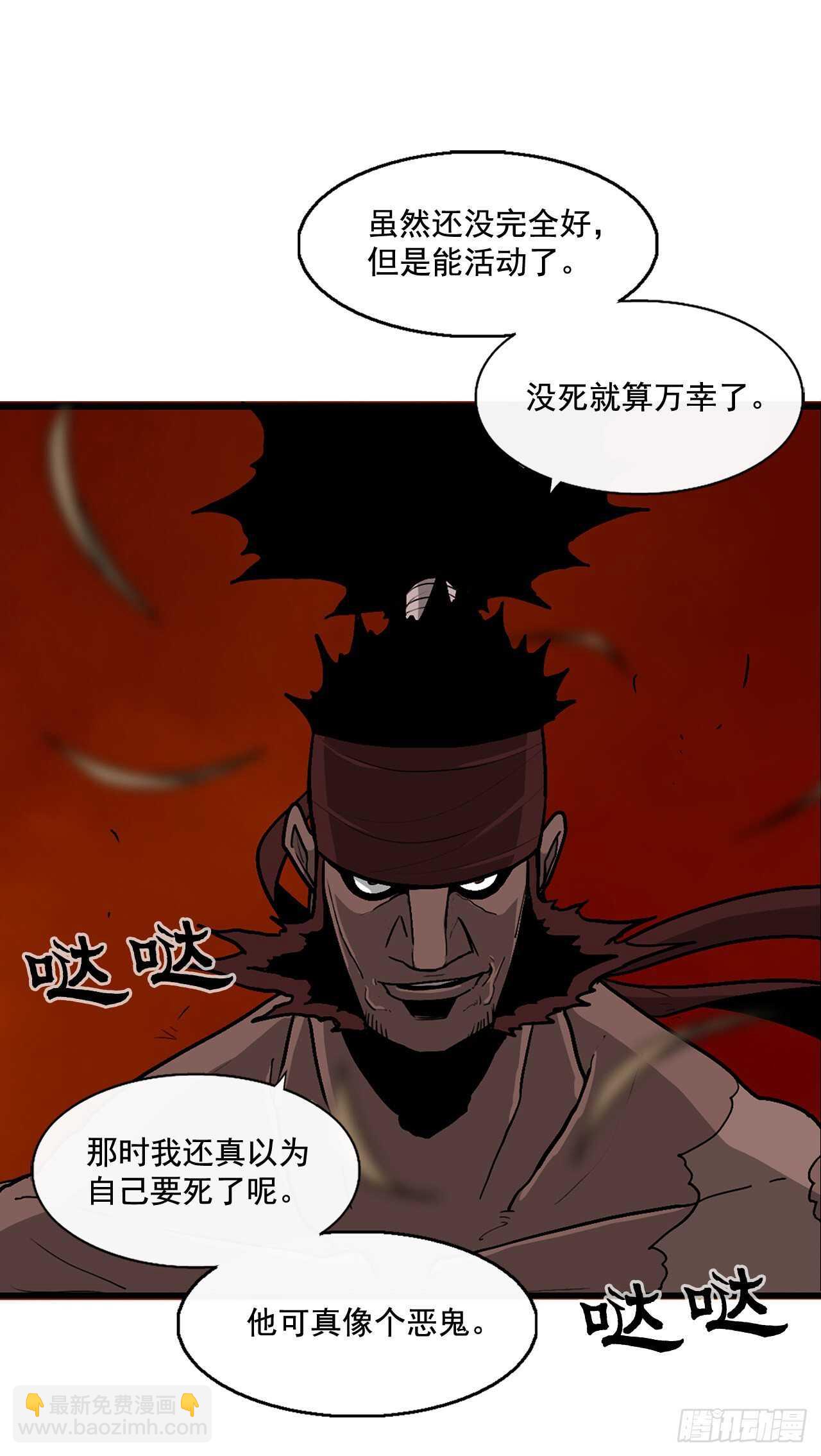 38.文昊，做得不错64